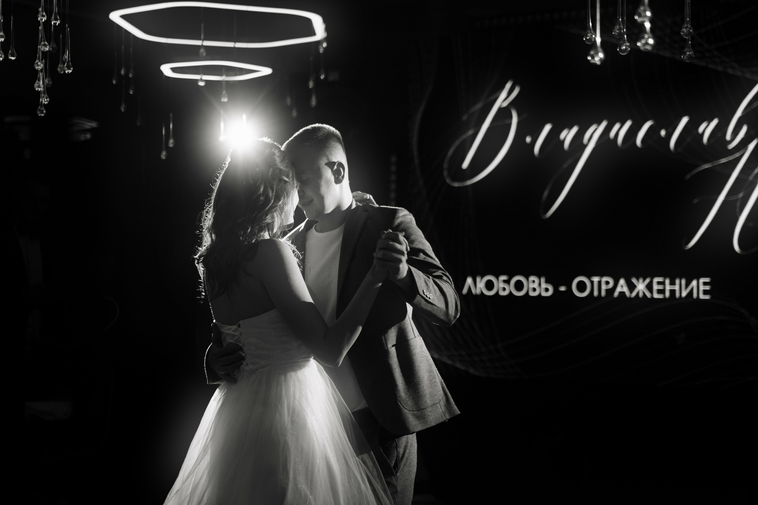 Стоимость. Свадебный и портретный фотограф Алена Седининна в Крыму