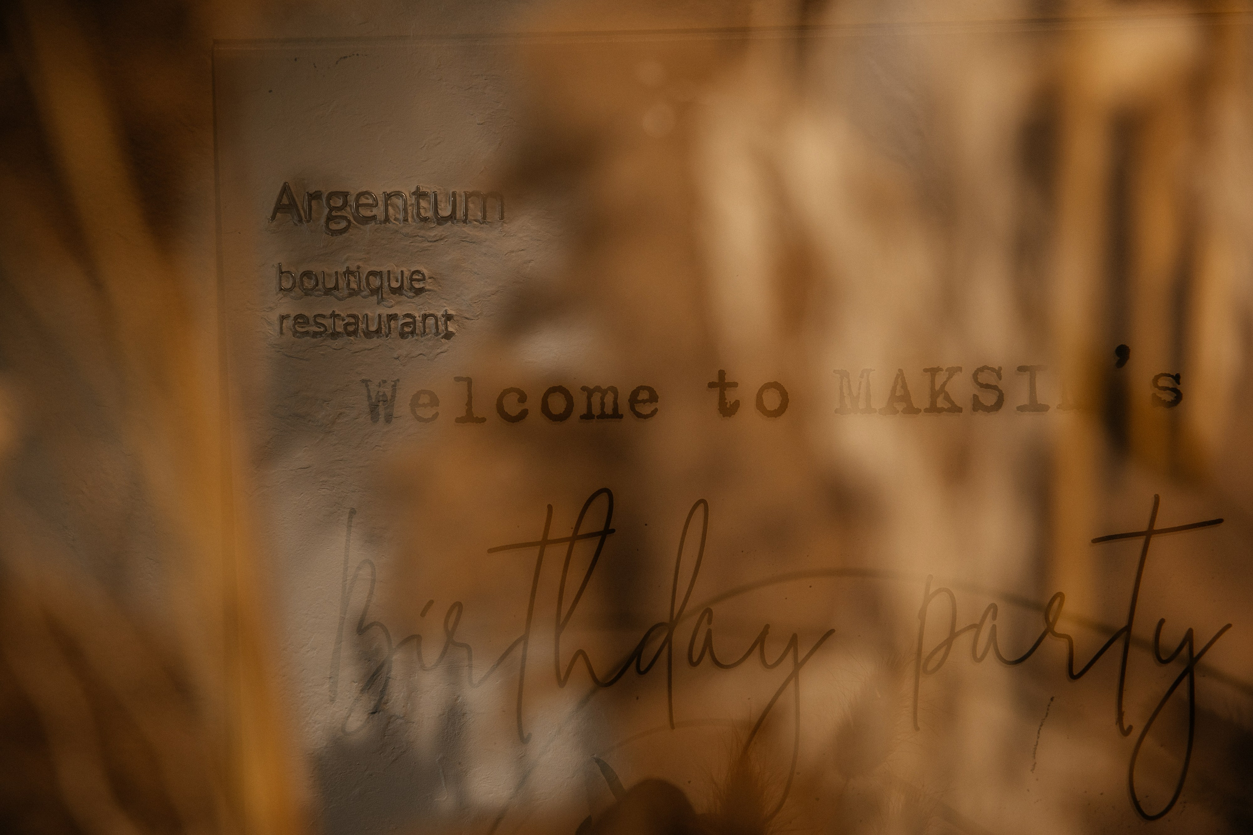 День рождения Дениса. Ксения Почтарь. Декоратор и флорист, город Владивосток