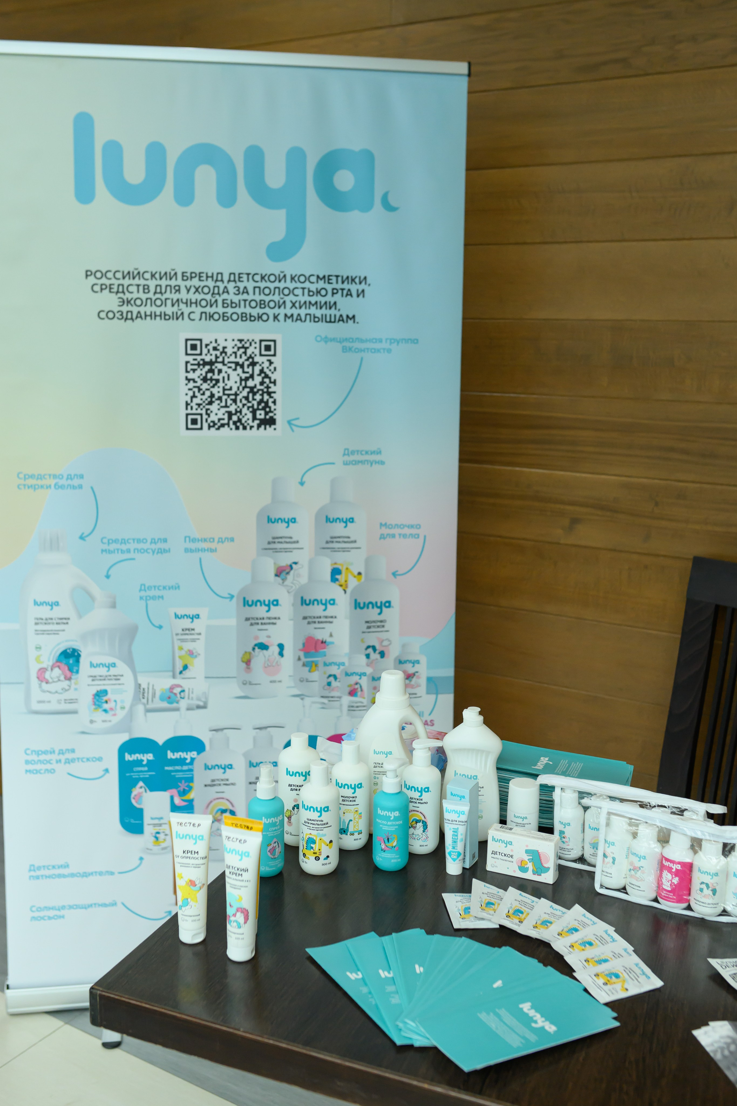 Фотоотчет праздника материнства февраль 2026 г. Профессиональный фотограф Елена Красилина г.Ярославль, г. Рыбинск