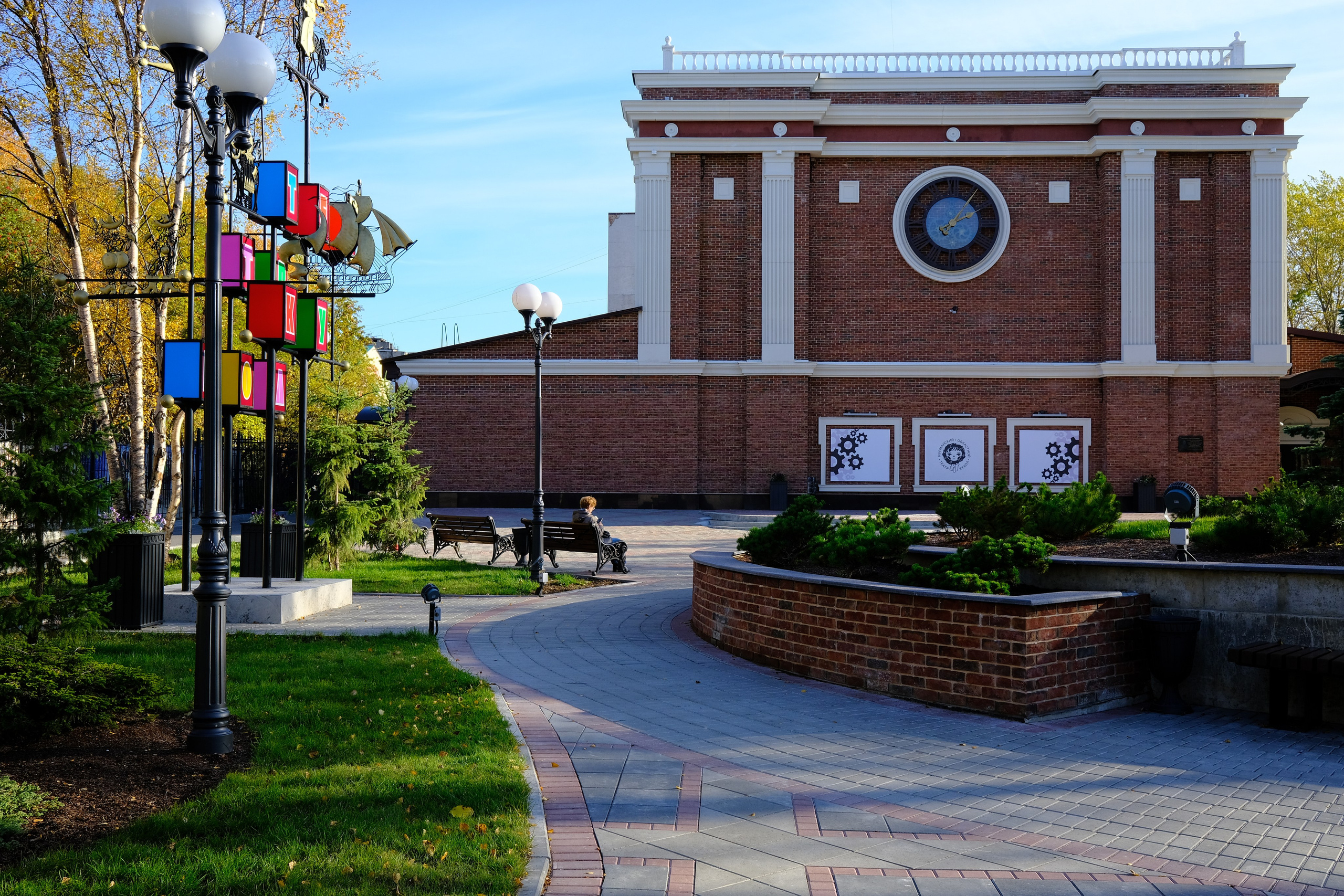 Мурманск. Пейзажи Крайнего Севера. Баренцево море, Рыбачий, Средний, Немецкий