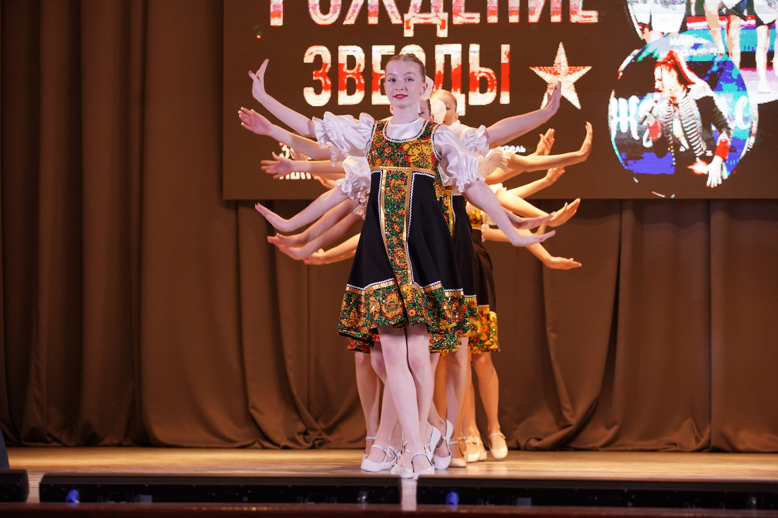 23 февраля, г. Новосибирск. Золотое яблочко