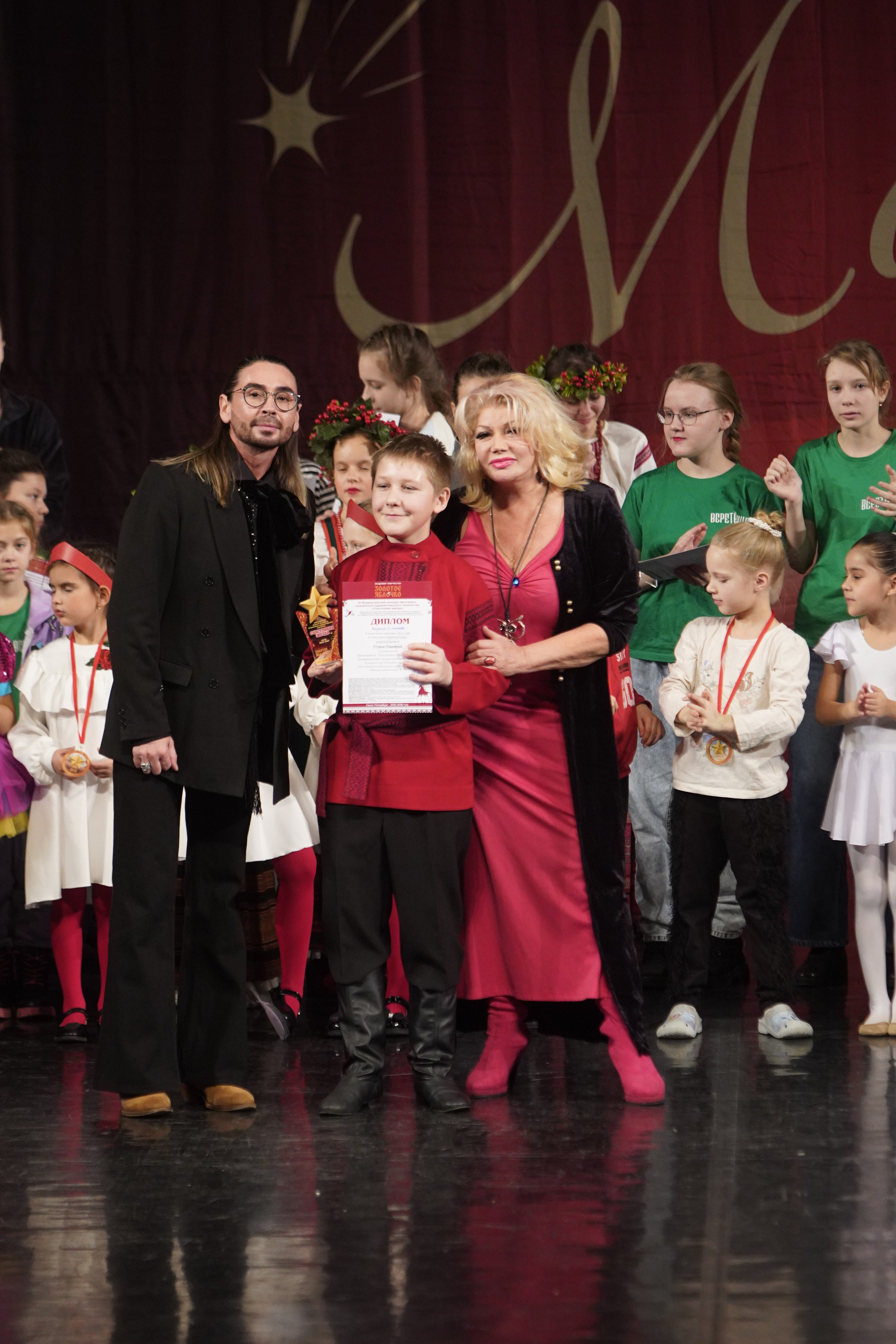 29 ноября, блок 3, г. Санкт-Петербург. Золотое яблочко