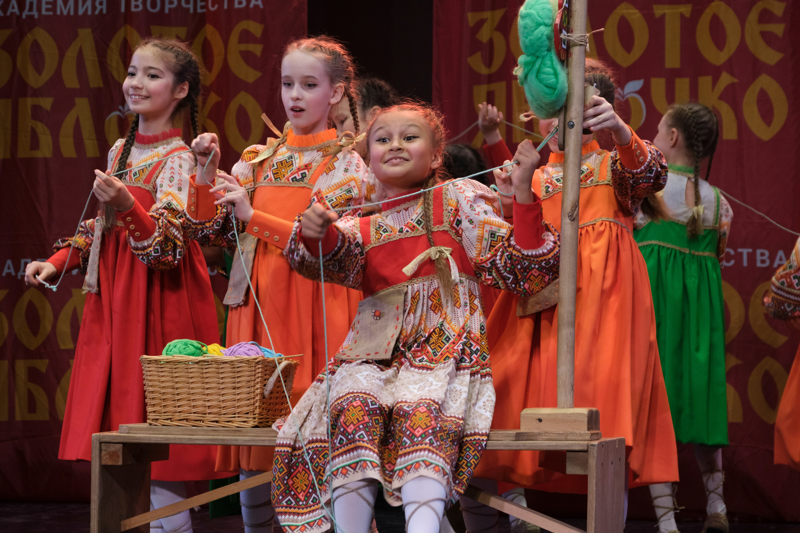 17 ноября, г. Великий Устюг. Золотое яблочко