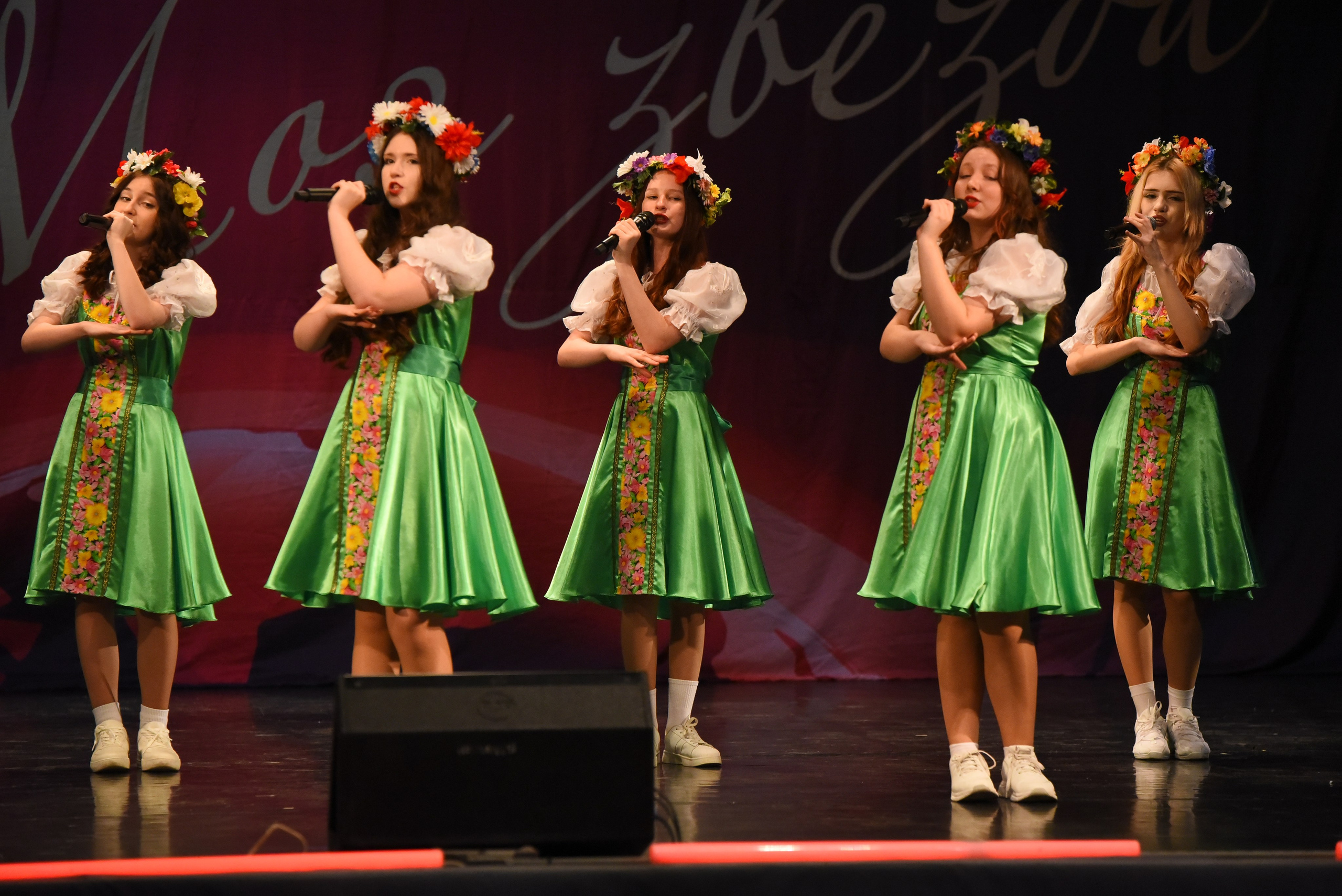 13 декабря, г. Калининград. Золотое яблочко