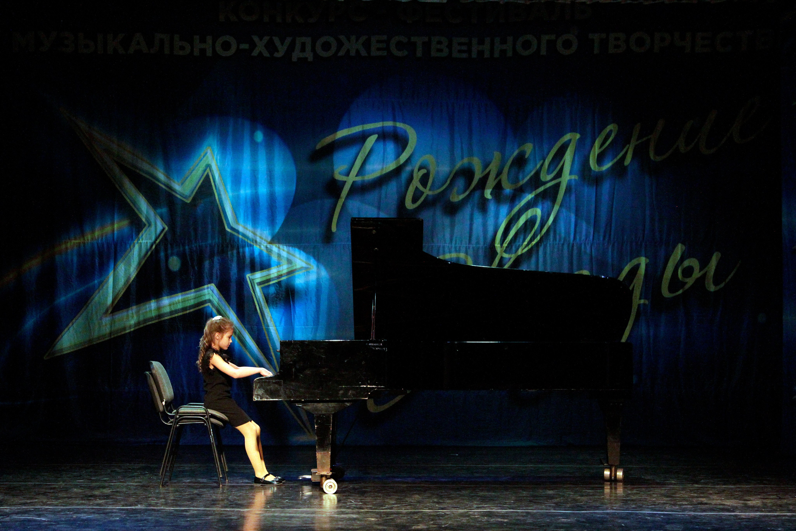 5 апреля, блок 1, г. Тула. Золотое яблочко