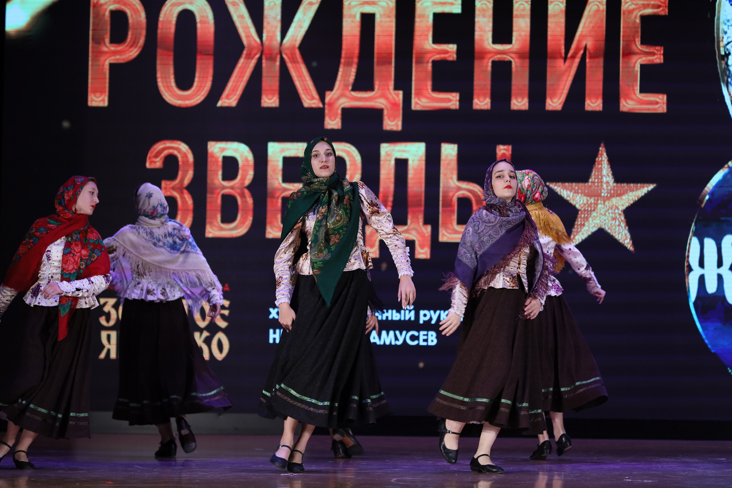 4 ноября, блок 1, видео, номера 14-29, г. Краснодар. Золотое яблочко