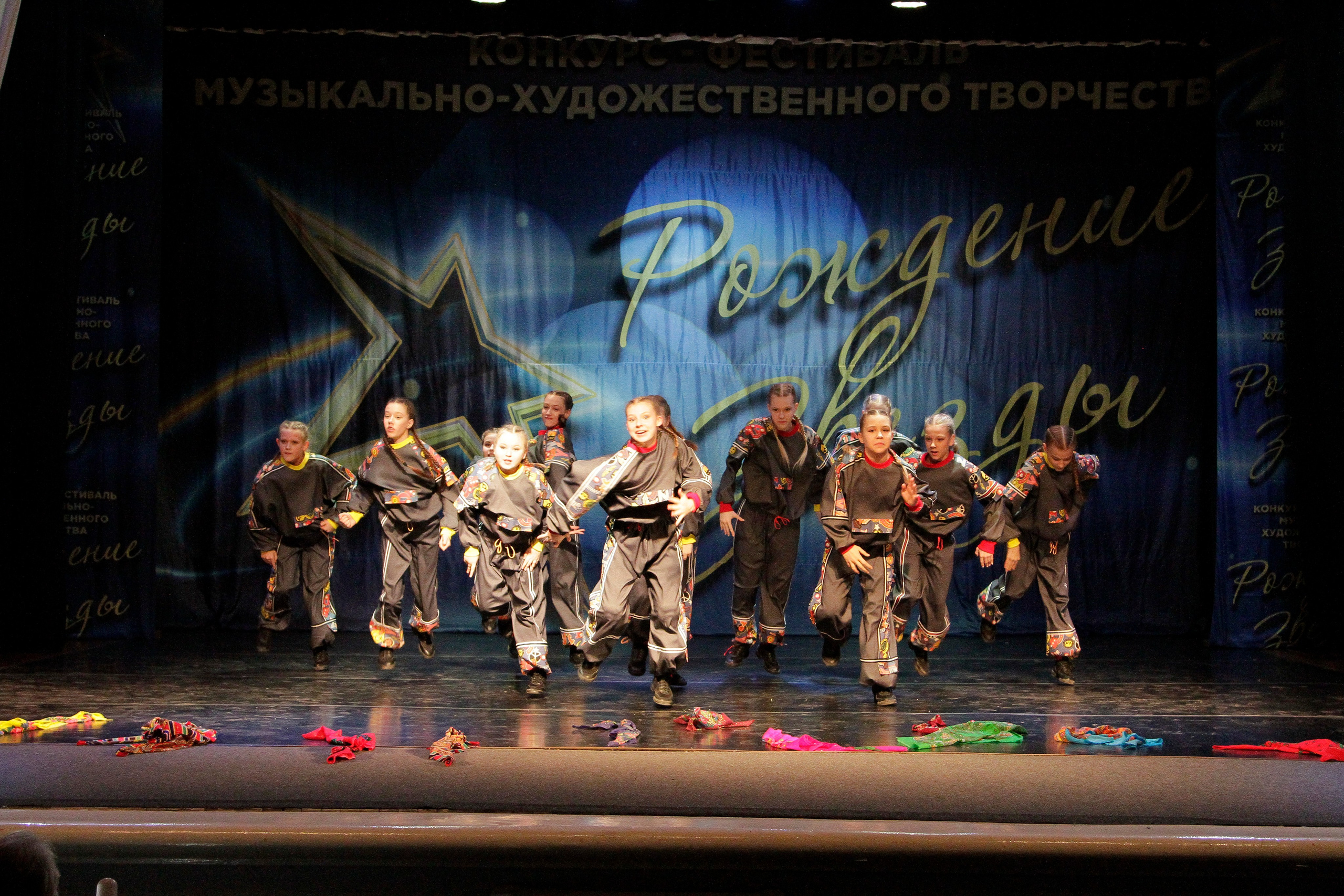 5 апреля, блок 1, г. Тула. Золотое яблочко