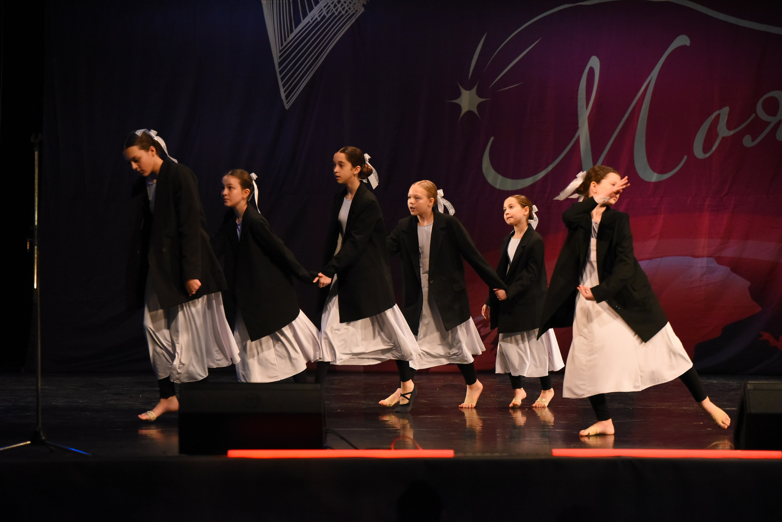 13 декабря, г. Калининград. Золотое яблочко