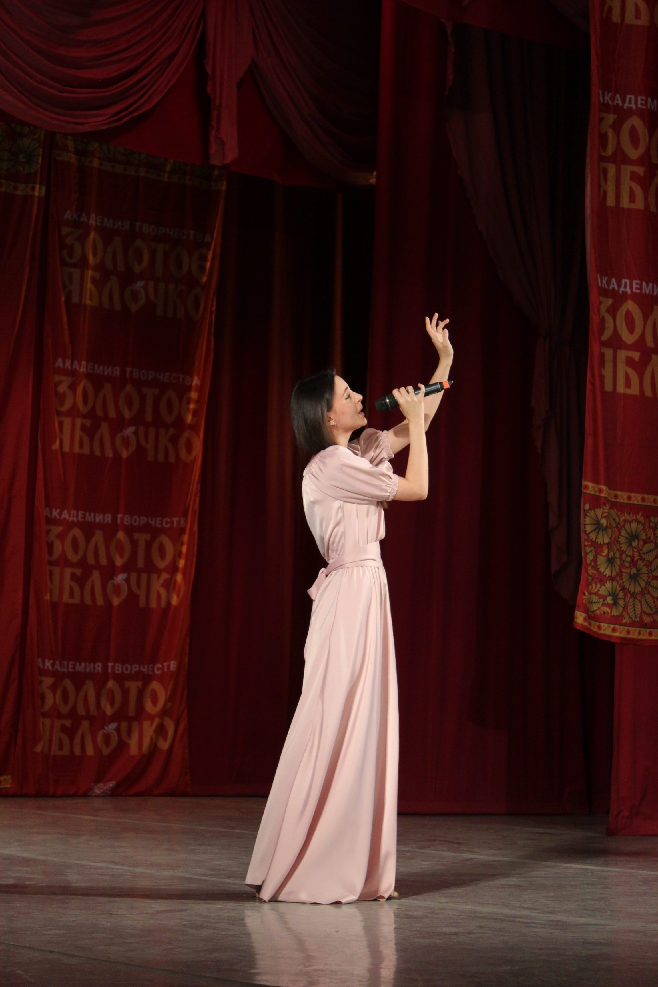 15 марта, г. Саратов. Золотое яблочко