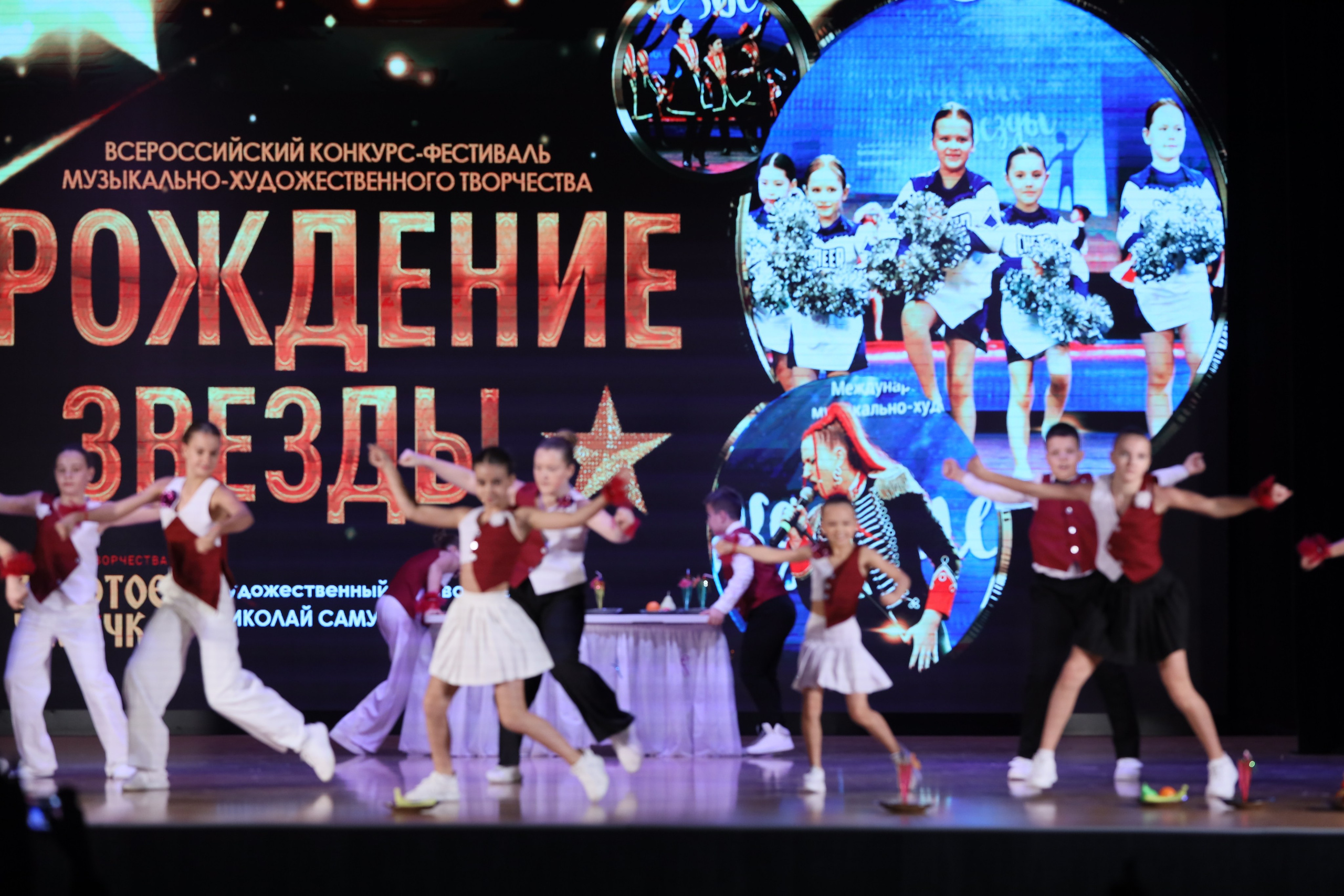 4 ноября, блок 1, видео, номера 1-13, г. Краснодар. Золотое яблочко