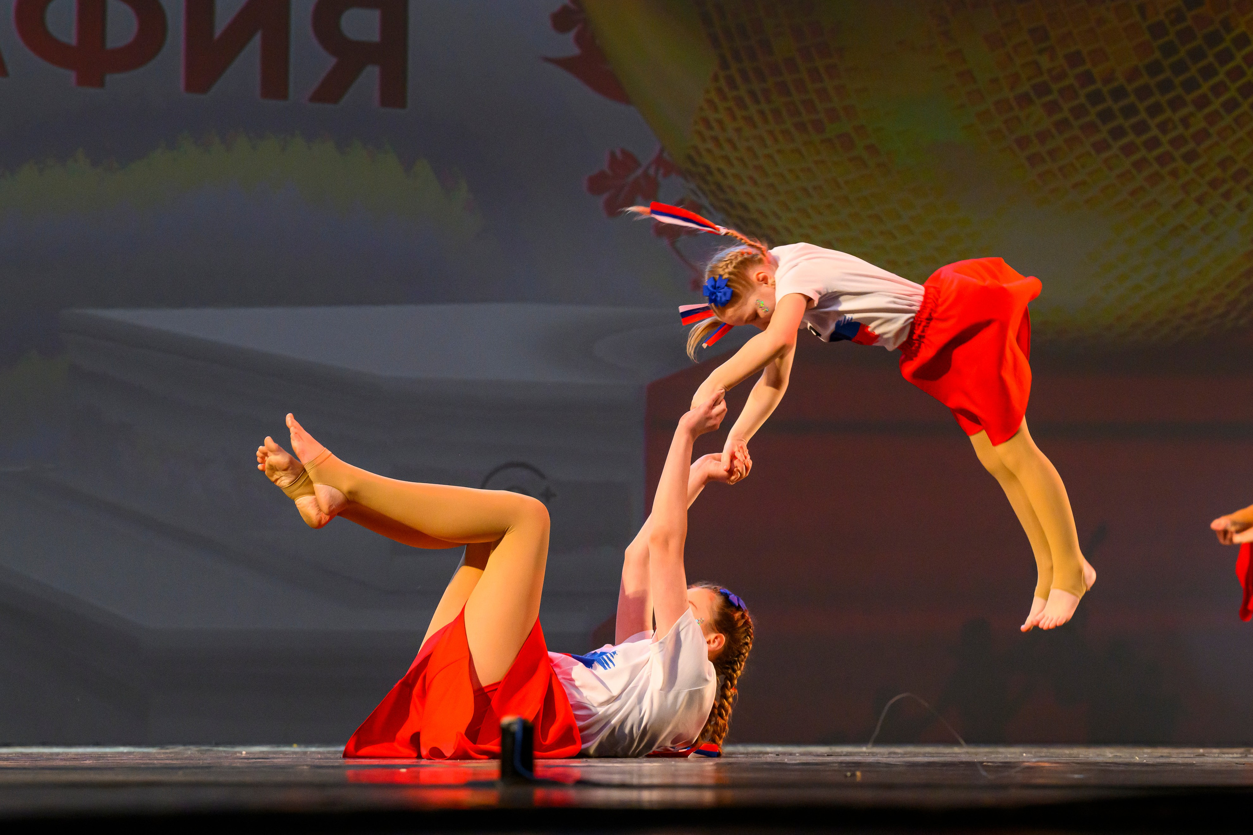 23 апреля, часть 1, БКЗ Октябрьский, г. Санкт-Петербург. Золотое яблочко