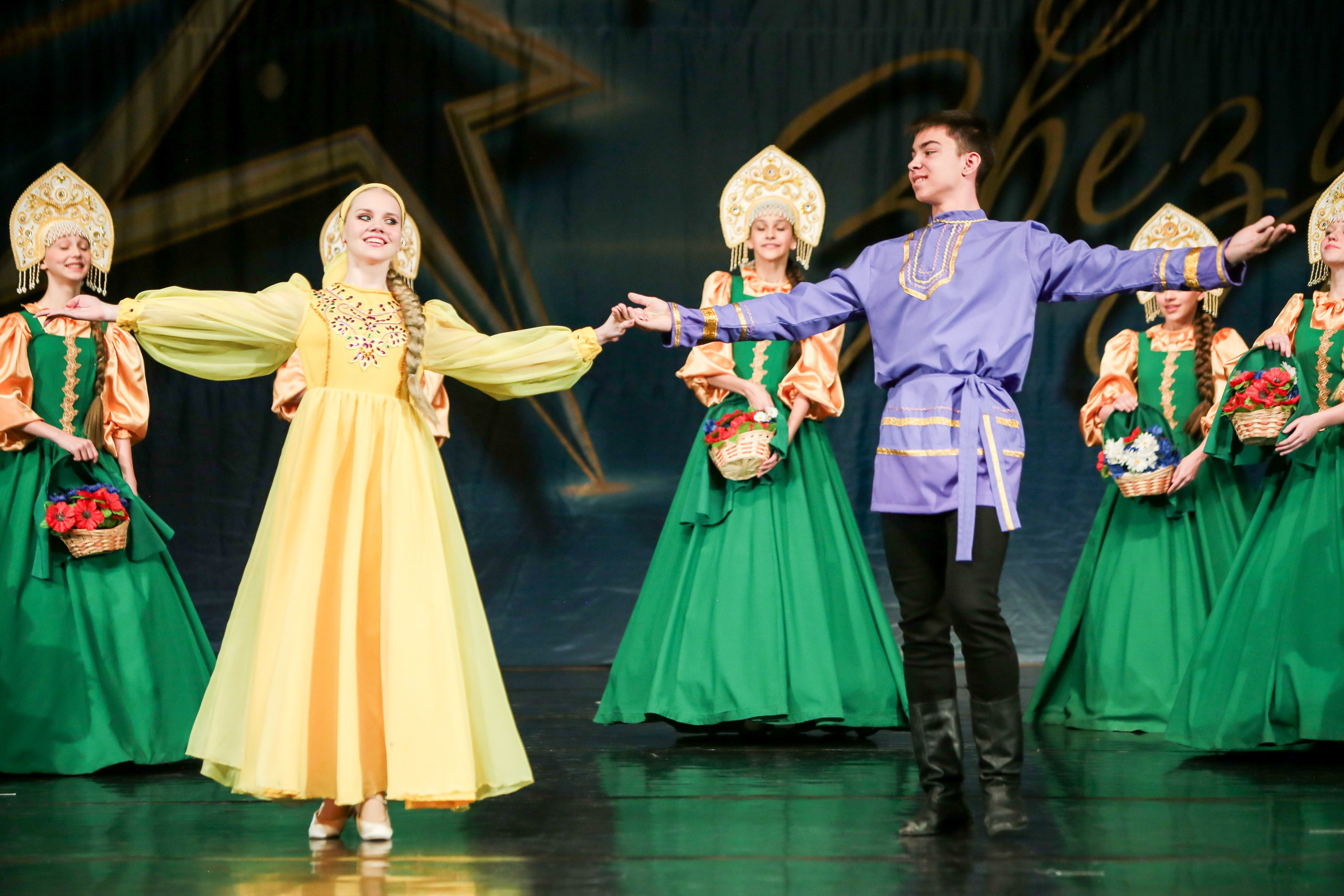 12 апреля, г. Нижний Новгород. Золотое яблочко