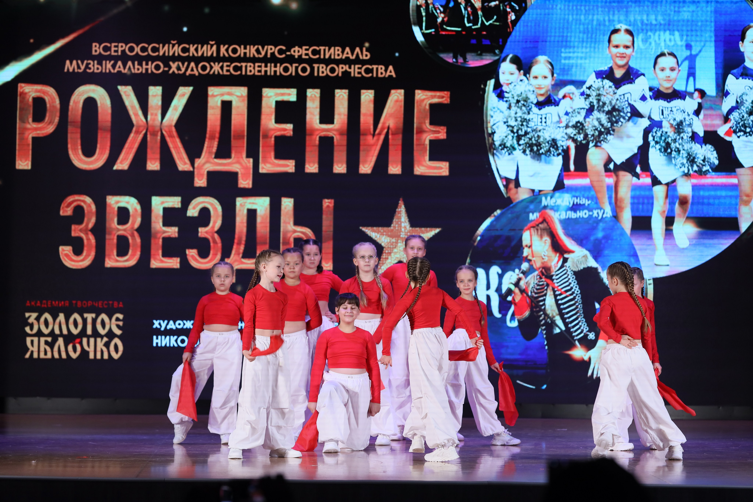 4 ноября, блок 1, видео, номера 14-29, г. Краснодар. Золотое яблочко