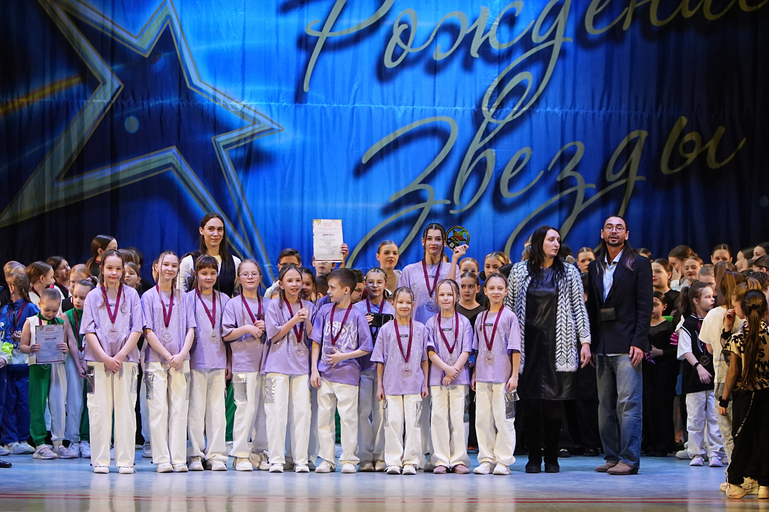 1 марта, г. Ярославль. Золотое яблочко