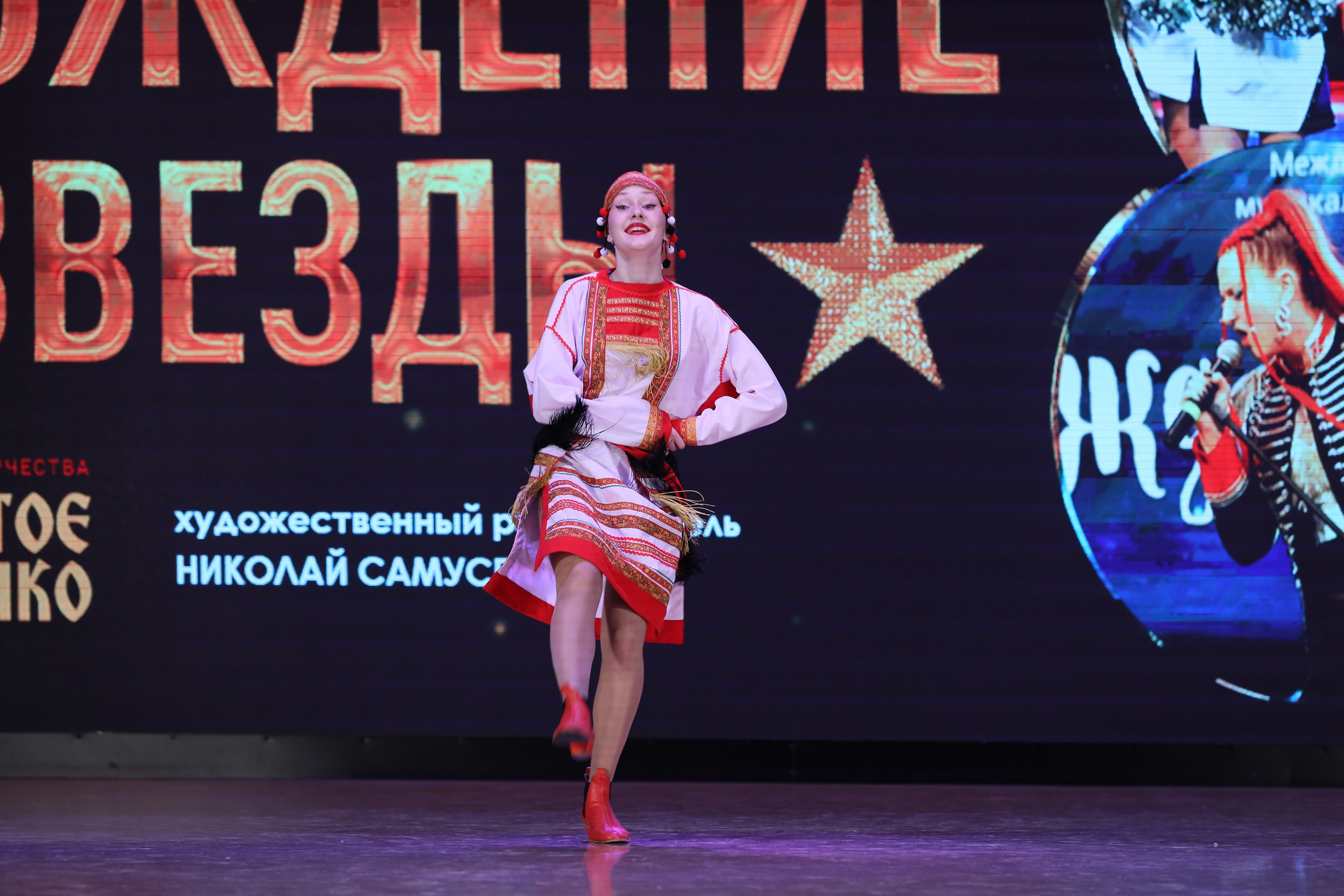 4 ноября, блок 1, видео, номера 1-13, г. Краснодар. Золотое яблочко