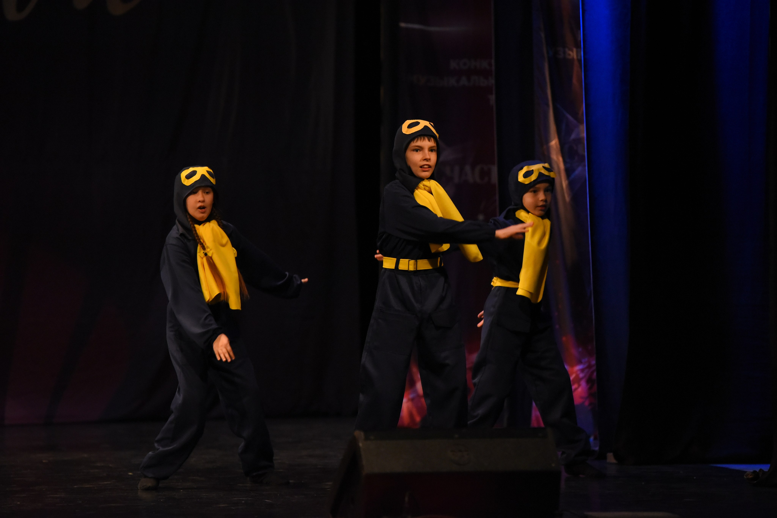 13 декабря, г. Калининград. Золотое яблочко