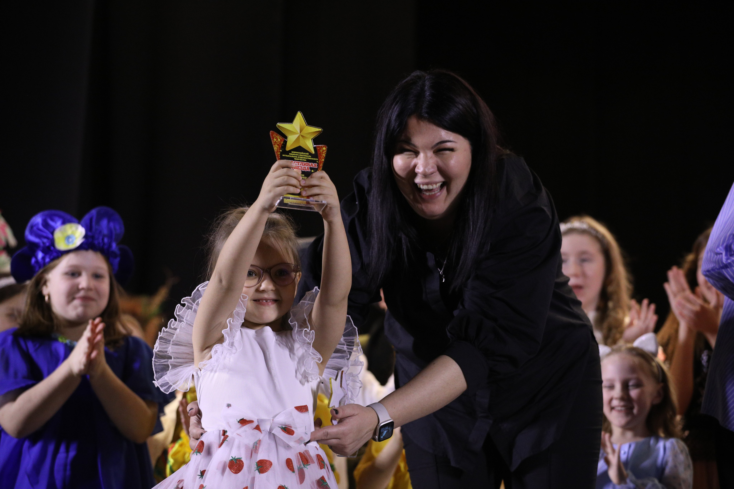 23 ноября, награждение, г. Новосибирск. Золотое яблочко