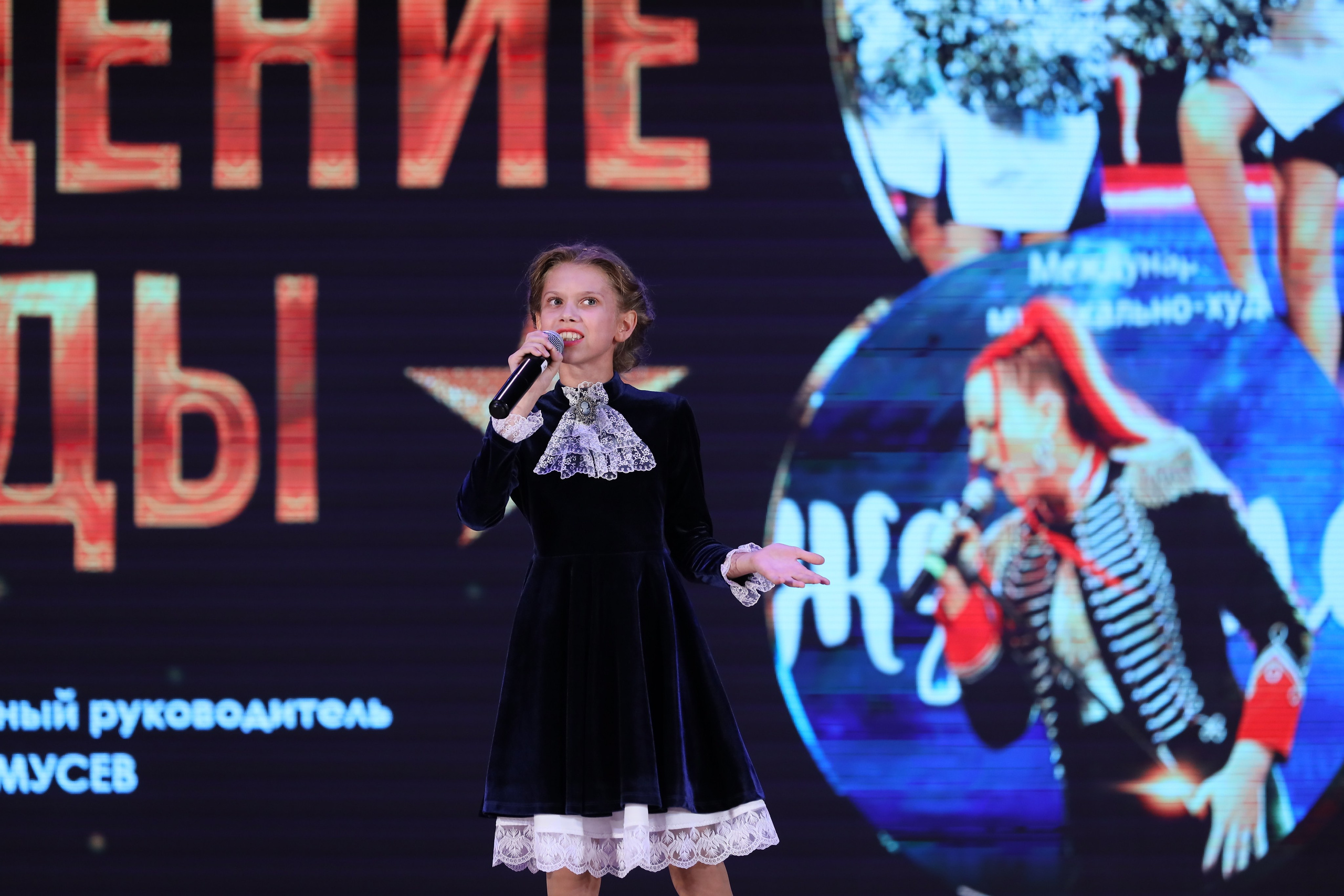 4 ноября, блок 2, видео, номера 1-36, г. Краснодар. Золотое яблочко