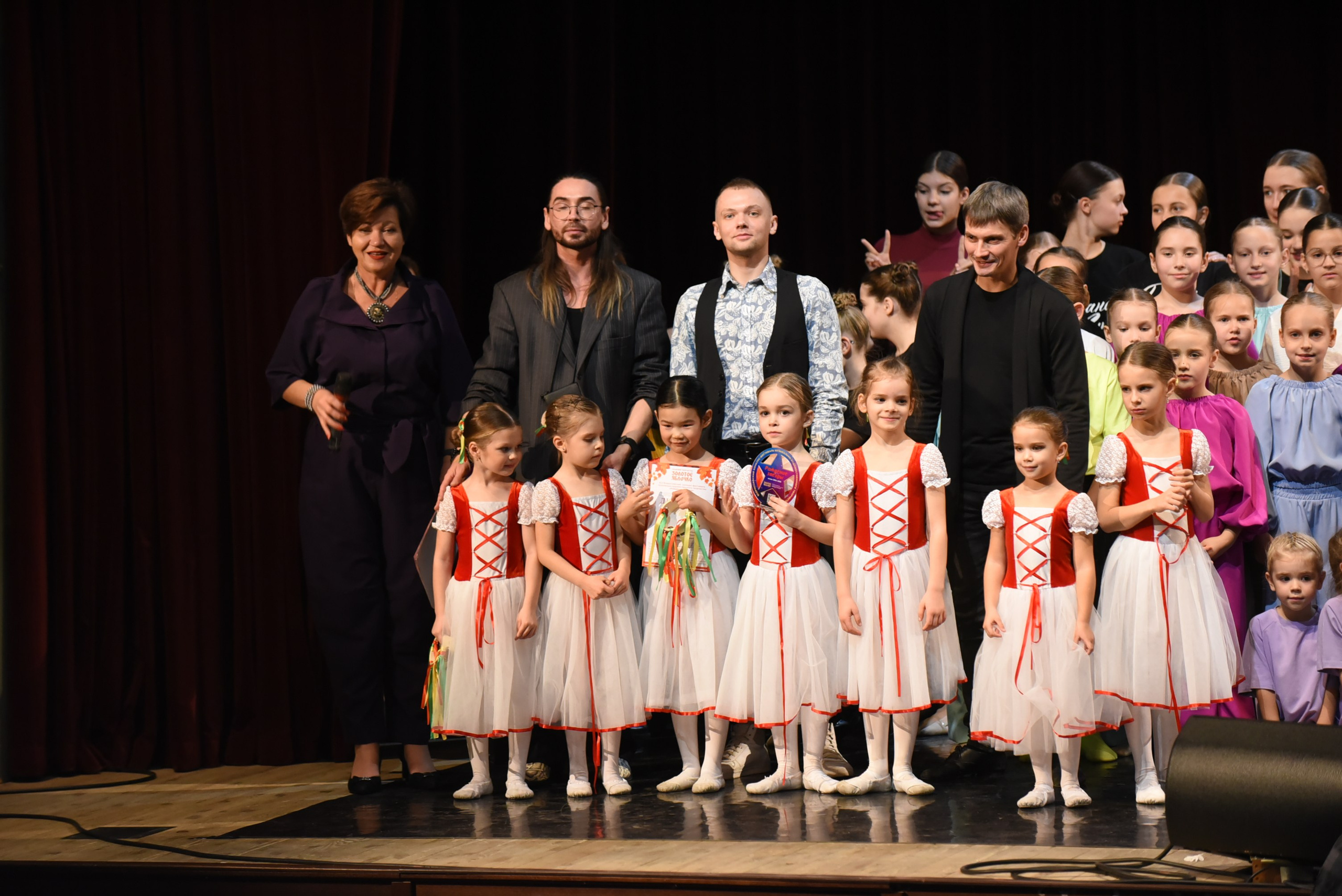 17 ноября, 3 блок, г. Москва. Золотое яблочко