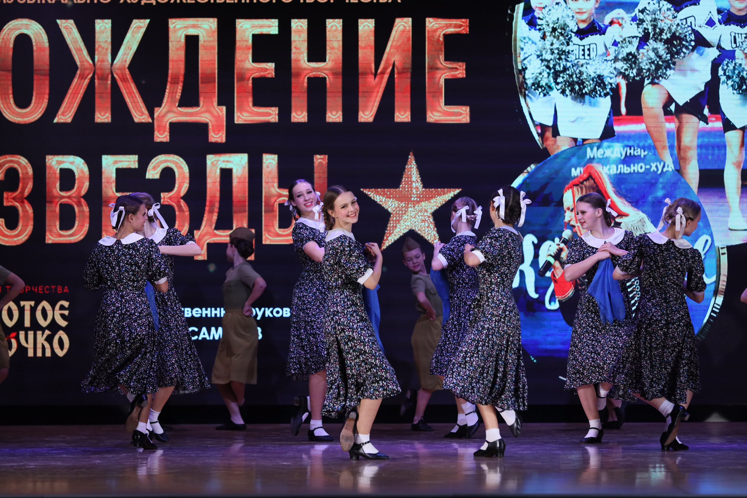 4 ноября, блок 1, видео, номера 1-13, г. Краснодар. Золотое яблочко