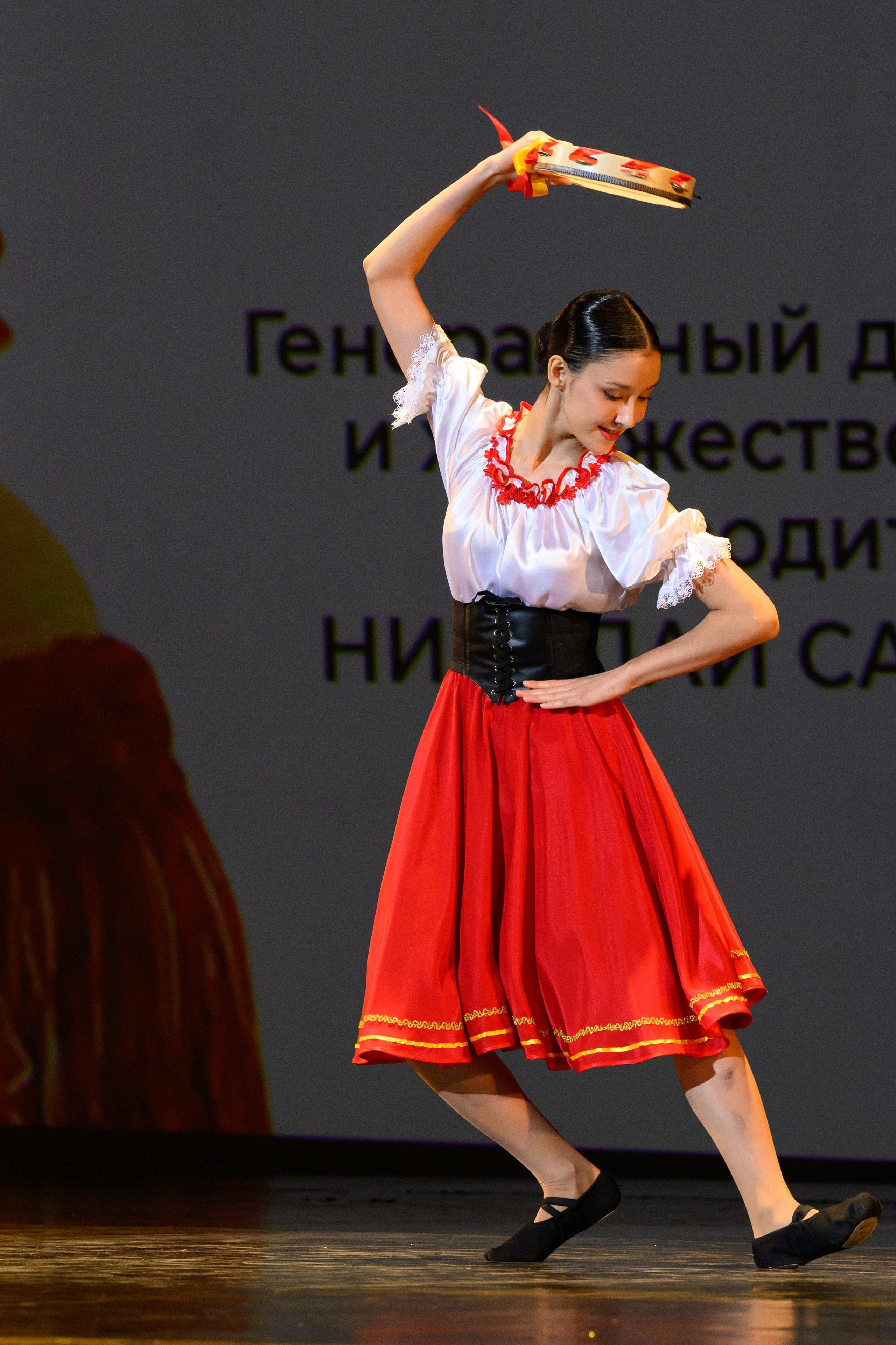 4 декабря, блок 2, награда, г. Санкт-Петербург. Золотое яблочко