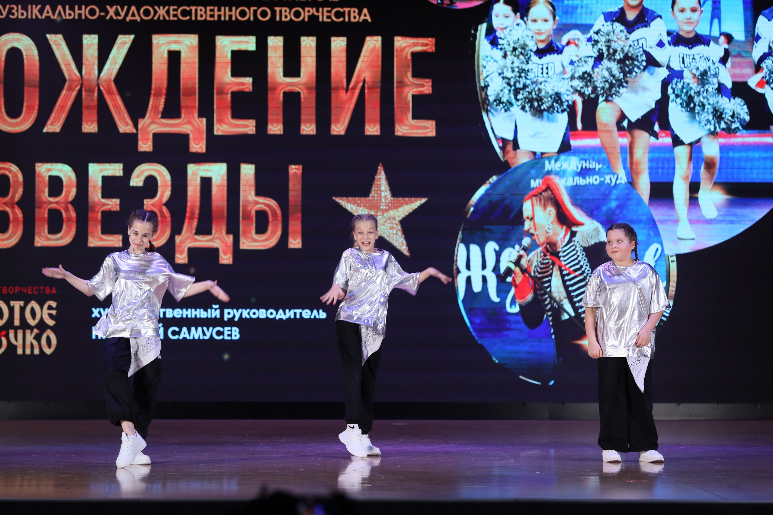 4 ноября, блок 1, видео, номера 49-58, г. Краснодар. Золотое яблочко