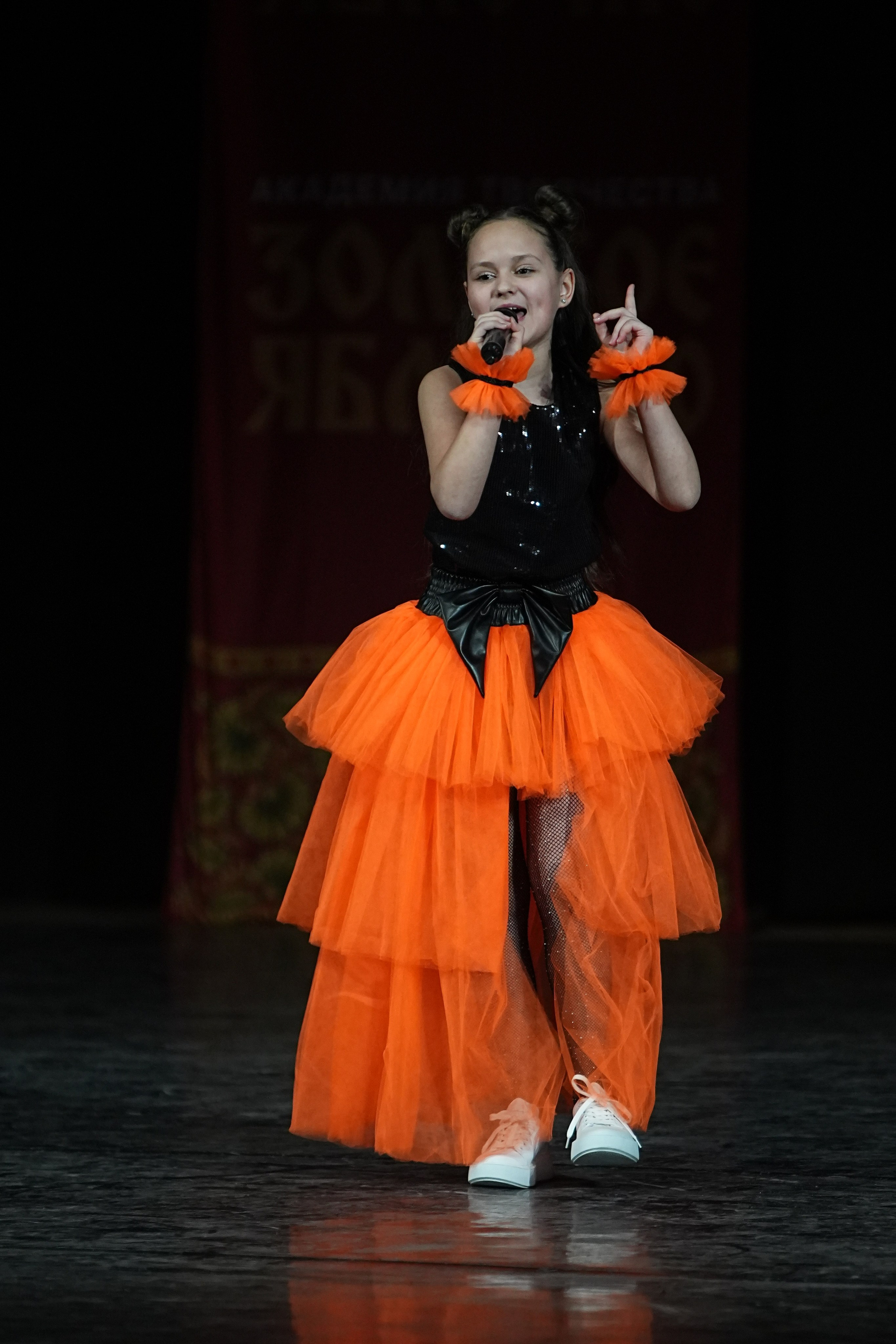 22 февраля, г. Нижний Новгород. Золотое яблочко