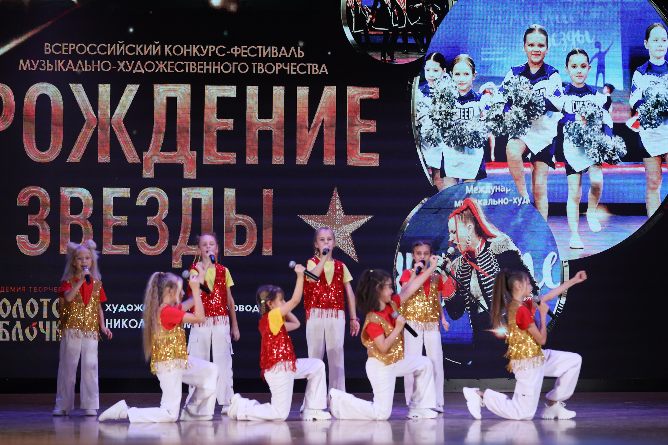 4 ноября, блок 2, видео, номера 1-36, г. Краснодар. Золотое яблочко