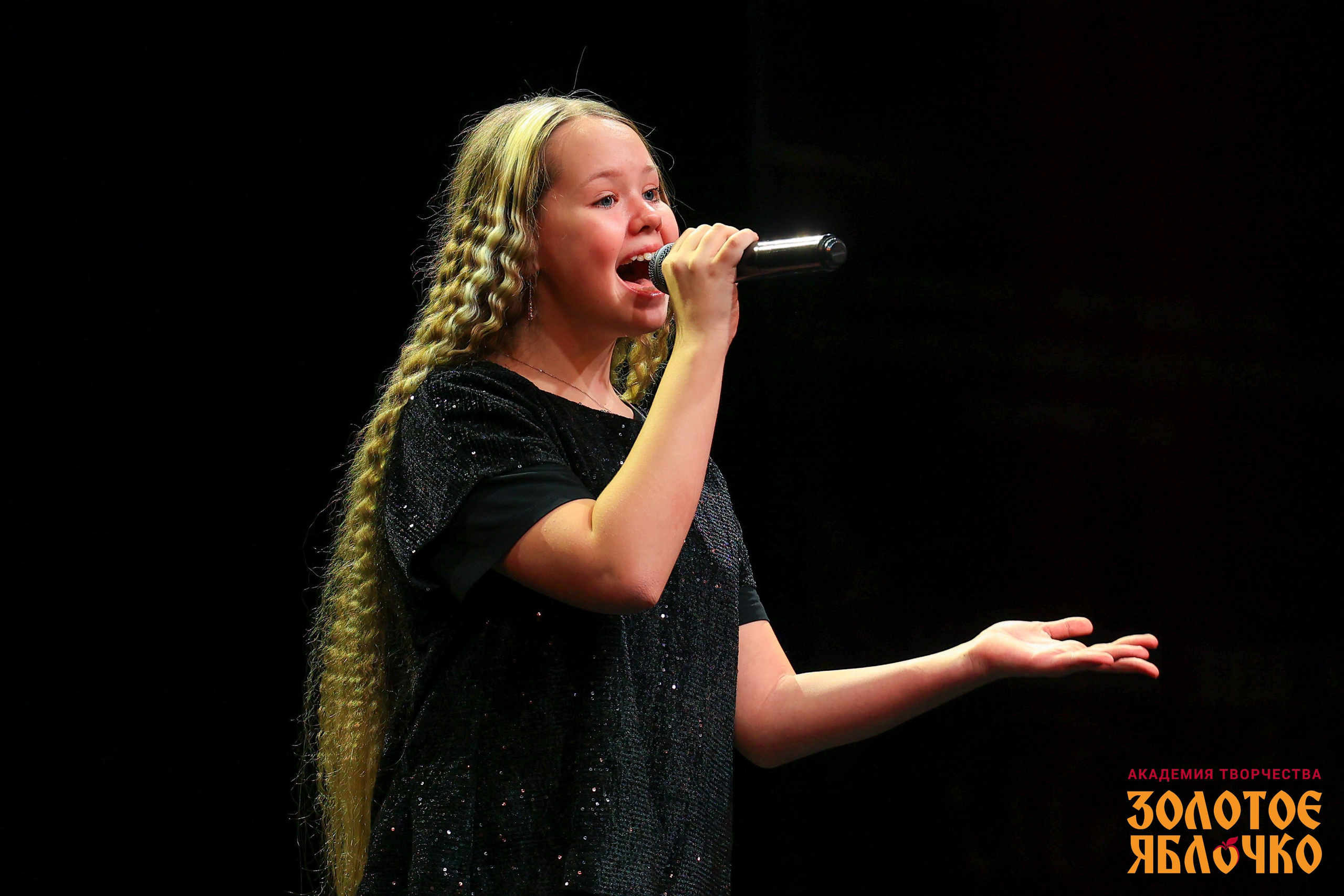 7 февраля, г. Петрозаводск. Золотое яблочко