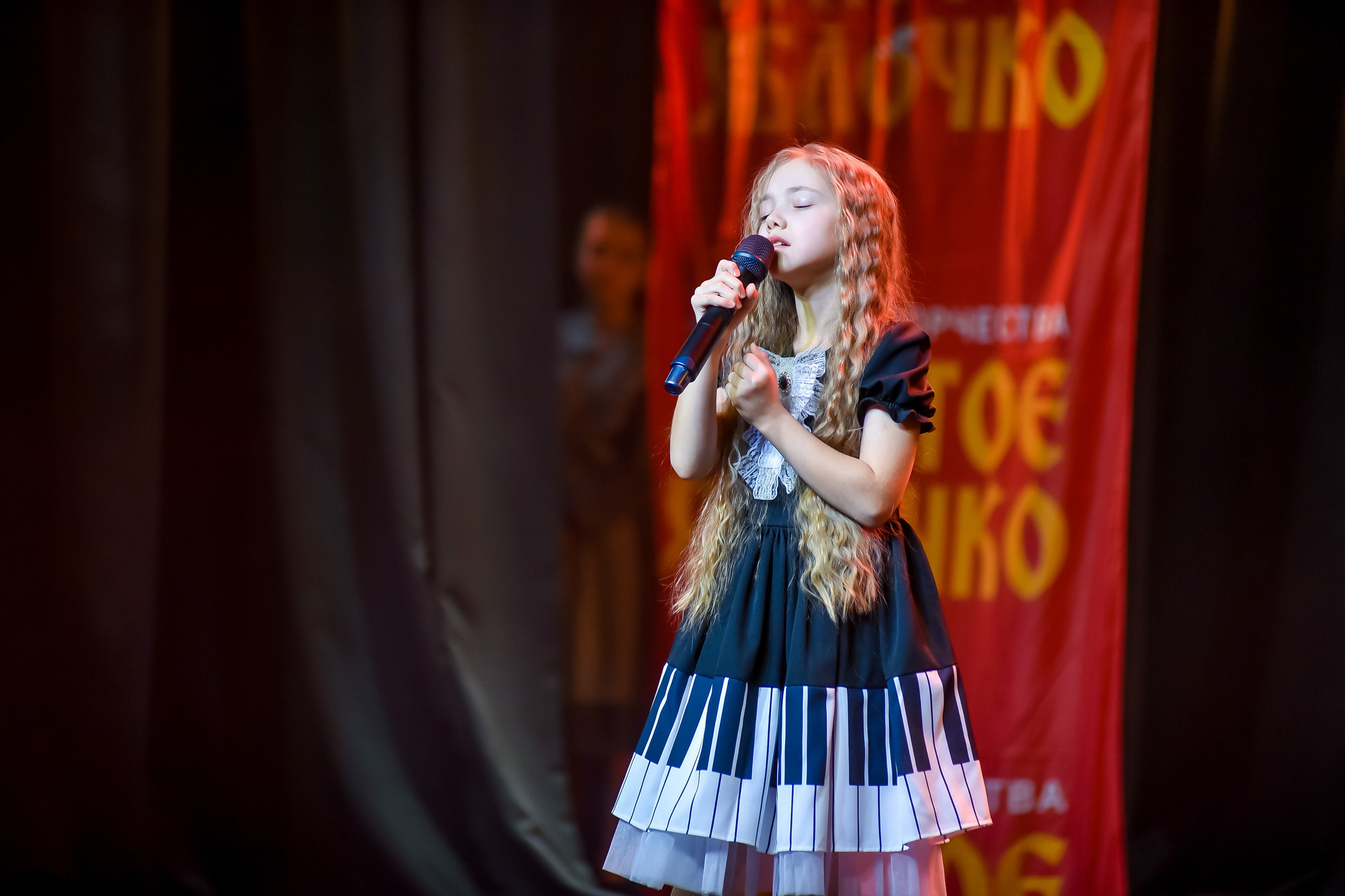 23 января, г. Великий Устюг. Золотое яблочко