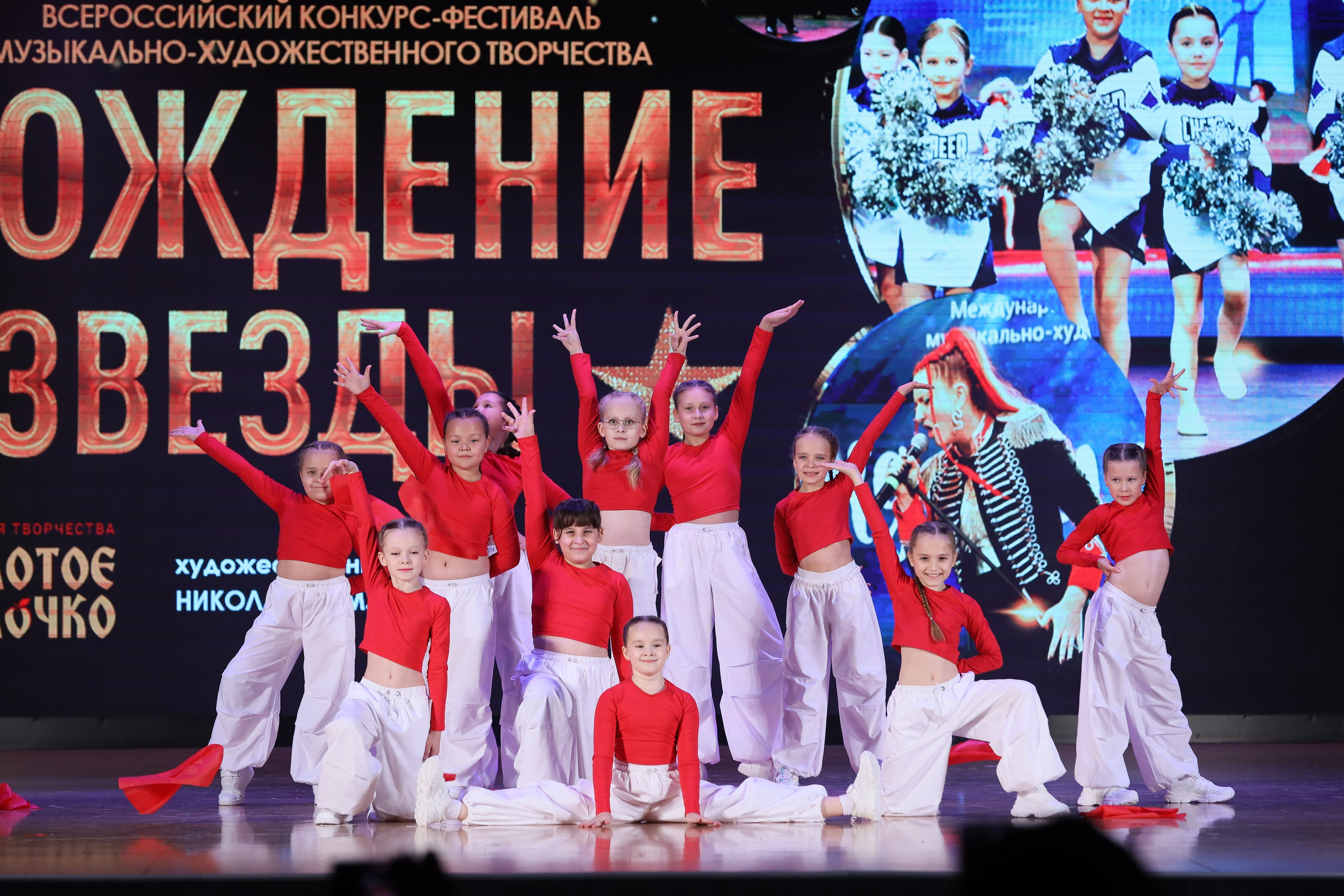 4 ноября, блок 1, видео, номера 14-29, г. Краснодар. Золотое яблочко