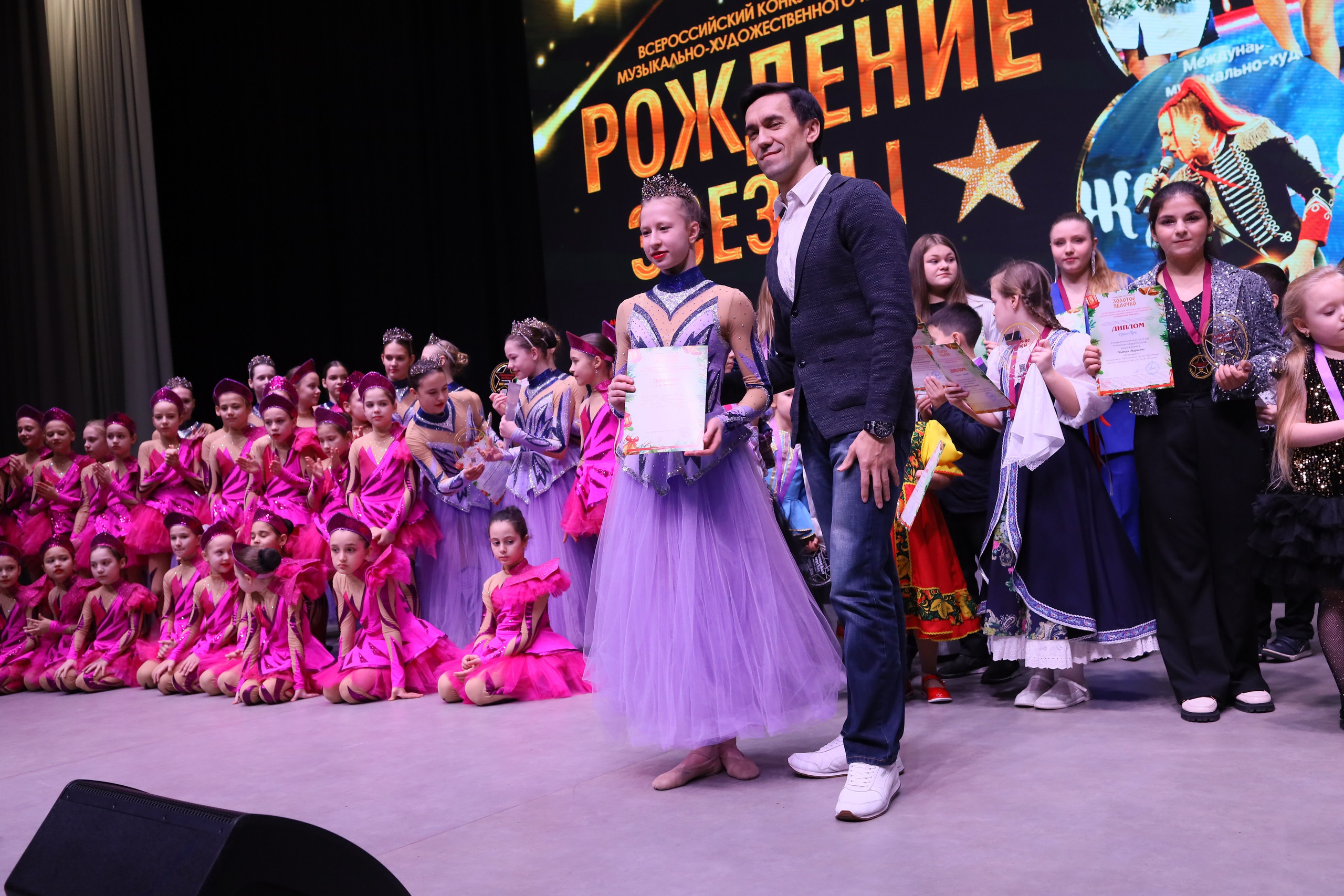 14 декабря, блок 2, награда, г. Ростов-на-Дону. Золотое яблочко