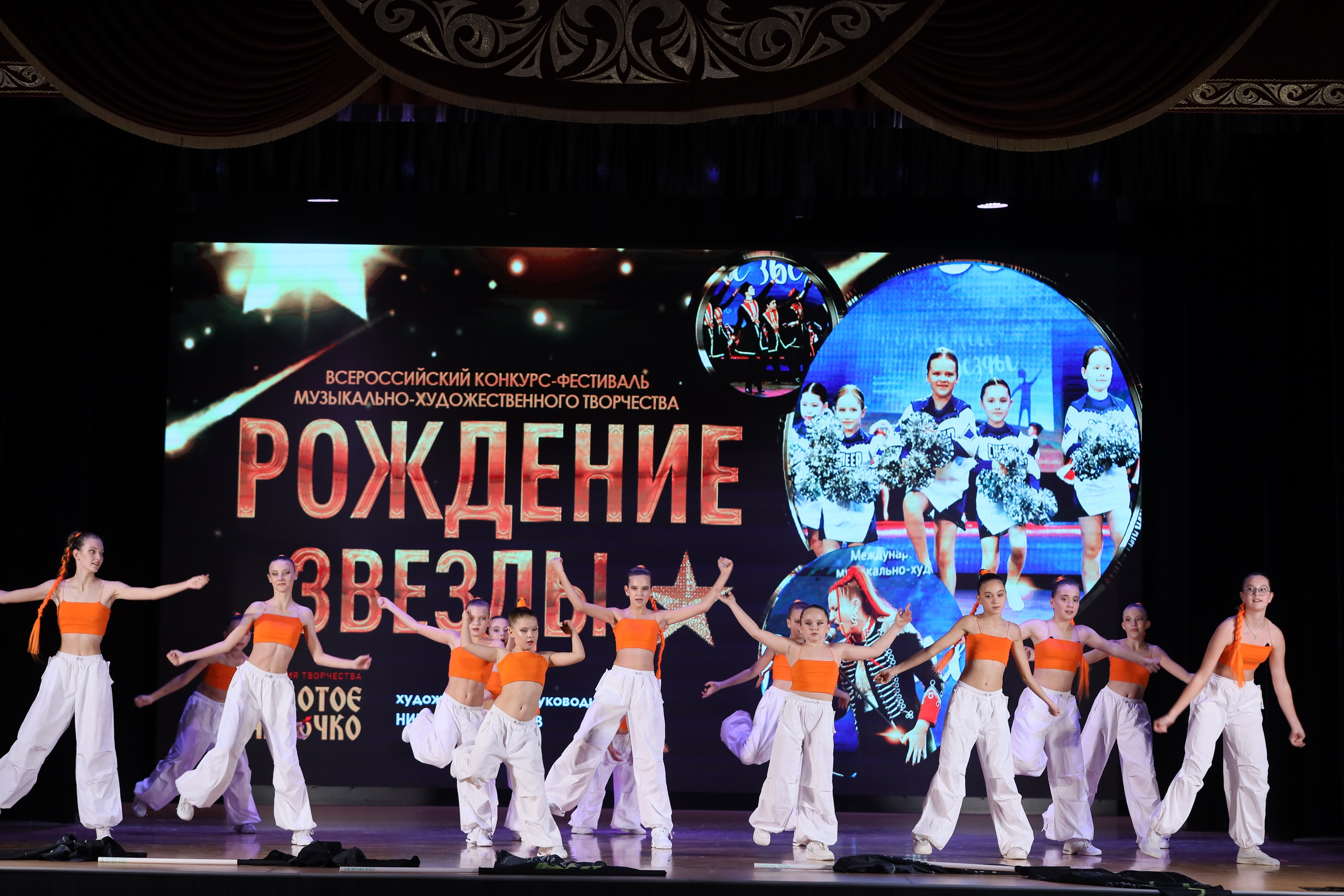 4 ноября, блок 1, видео, номера 49-58, г. Краснодар. Золотое яблочко