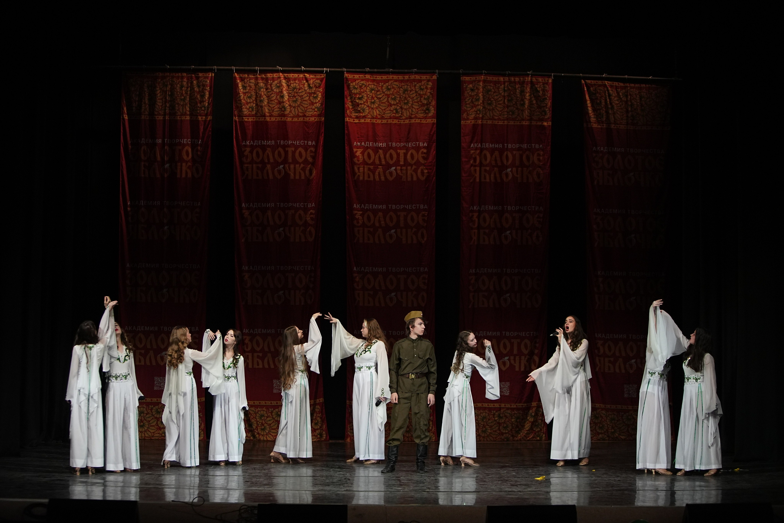 22 февраля, г. Нижний Новгород. Золотое яблочко