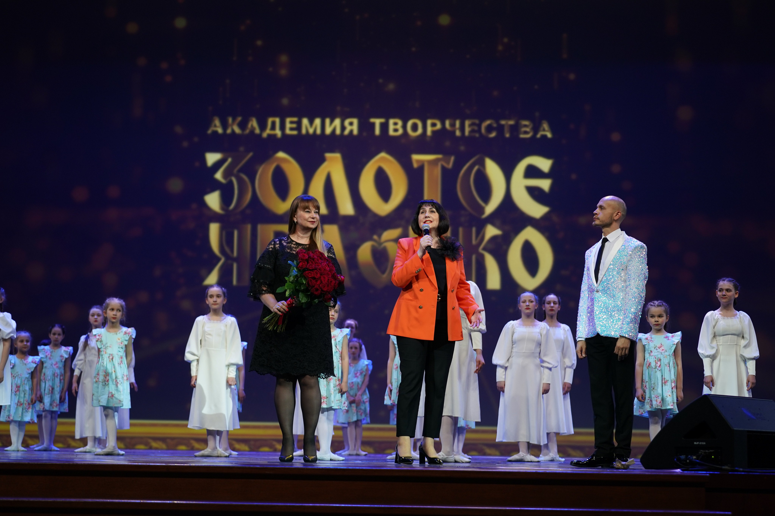 18 мая, отделение 2, г. Москва, Кремль. Золотое яблочко