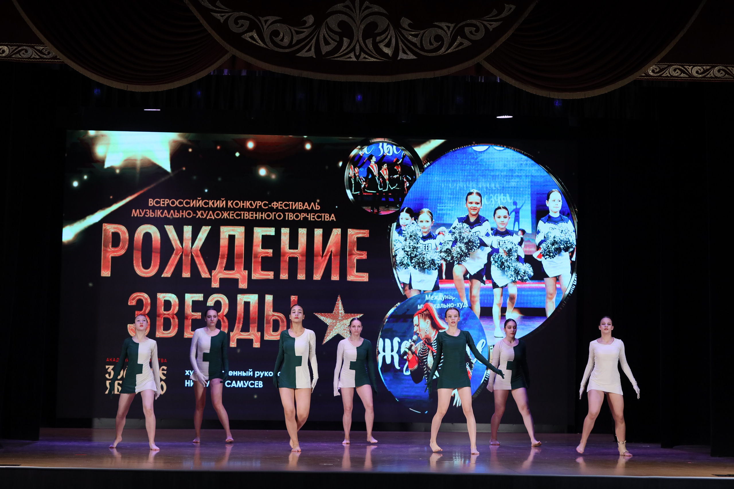 4 ноября, блок 1, видео, номера 30-48, г. Краснодар. Золотое яблочко