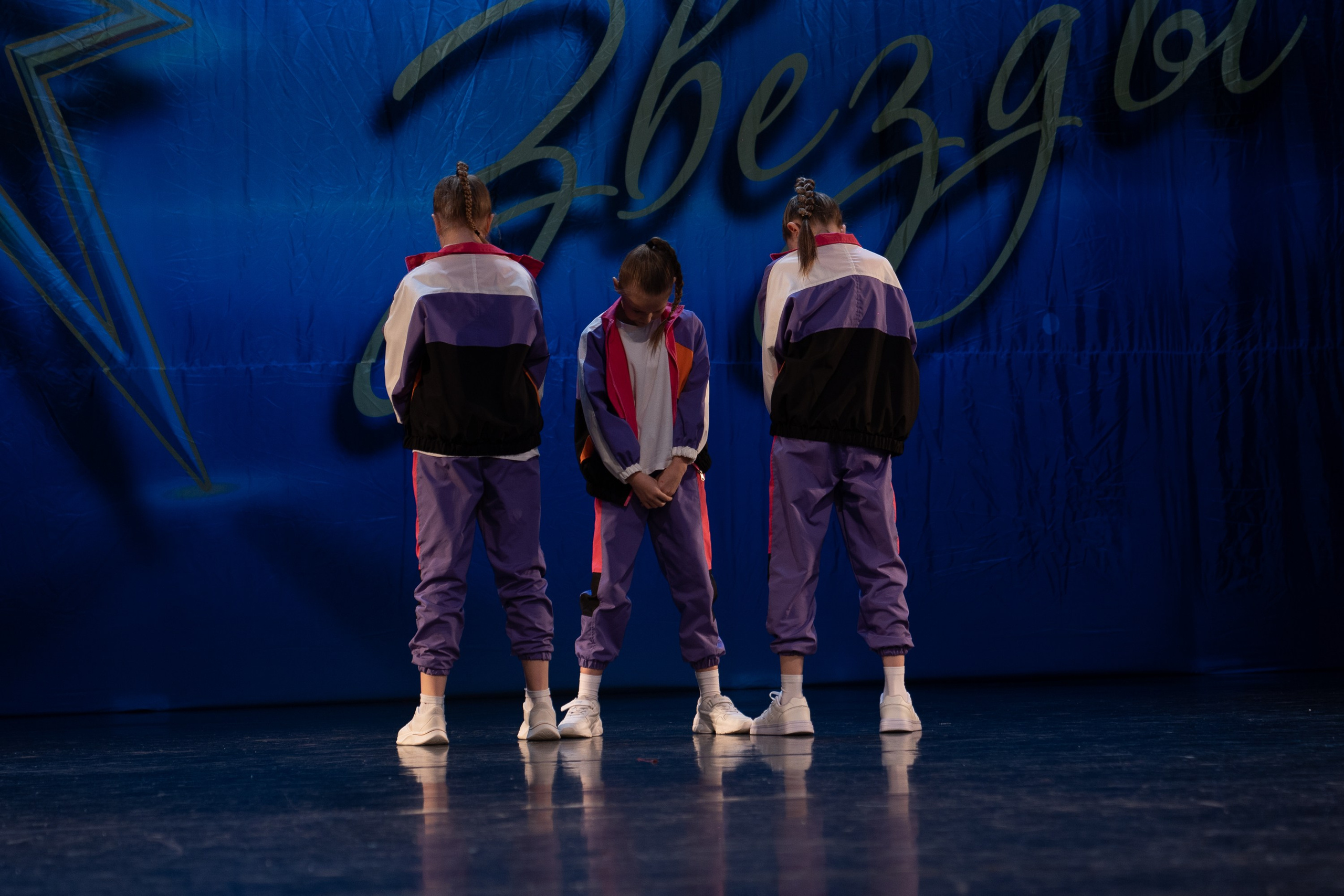 16 марта, г. Хабаровск. Золотое яблочко