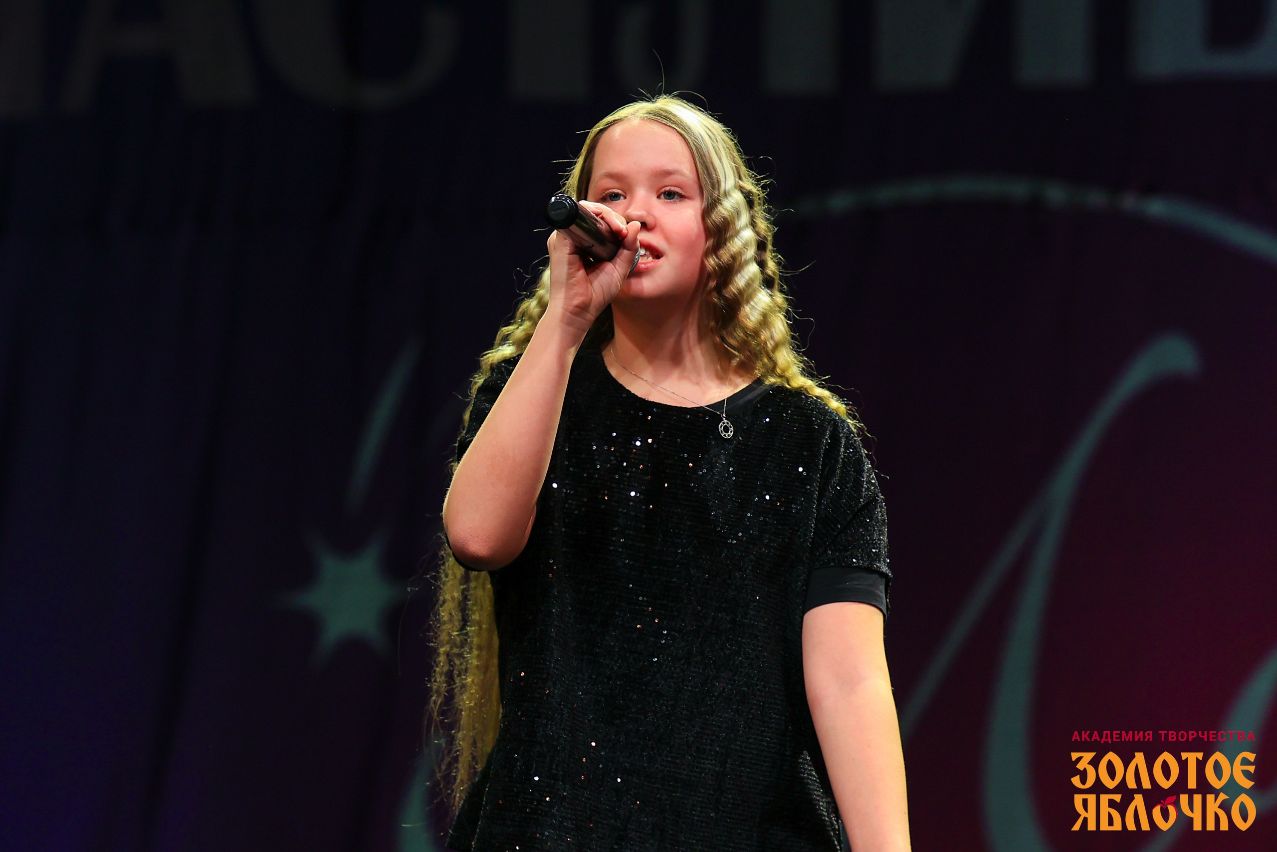 7 февраля, г. Петрозаводск. Золотое яблочко