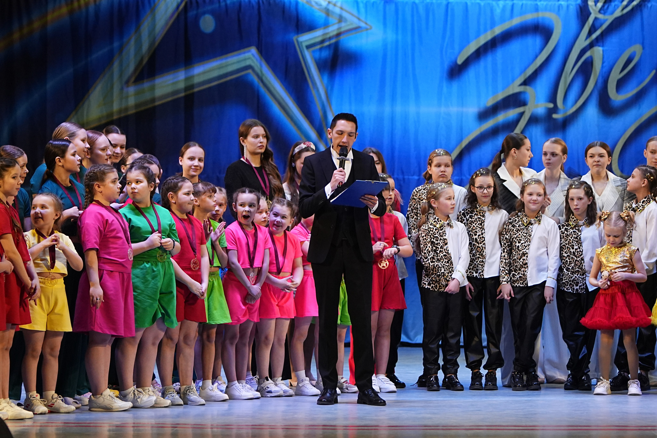 1 марта, г. Ярославль. Золотое яблочко