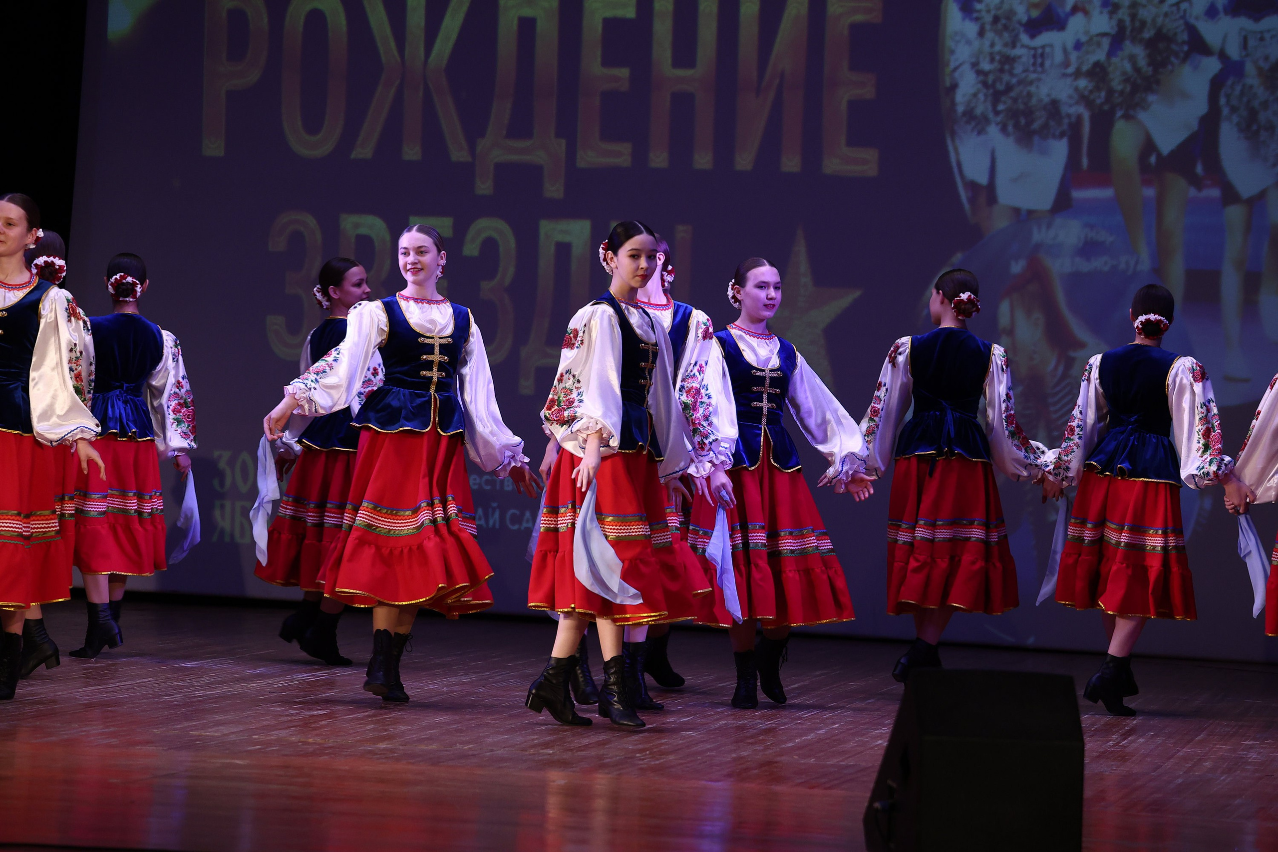 30 марта, г. Самара. Золотое яблочко