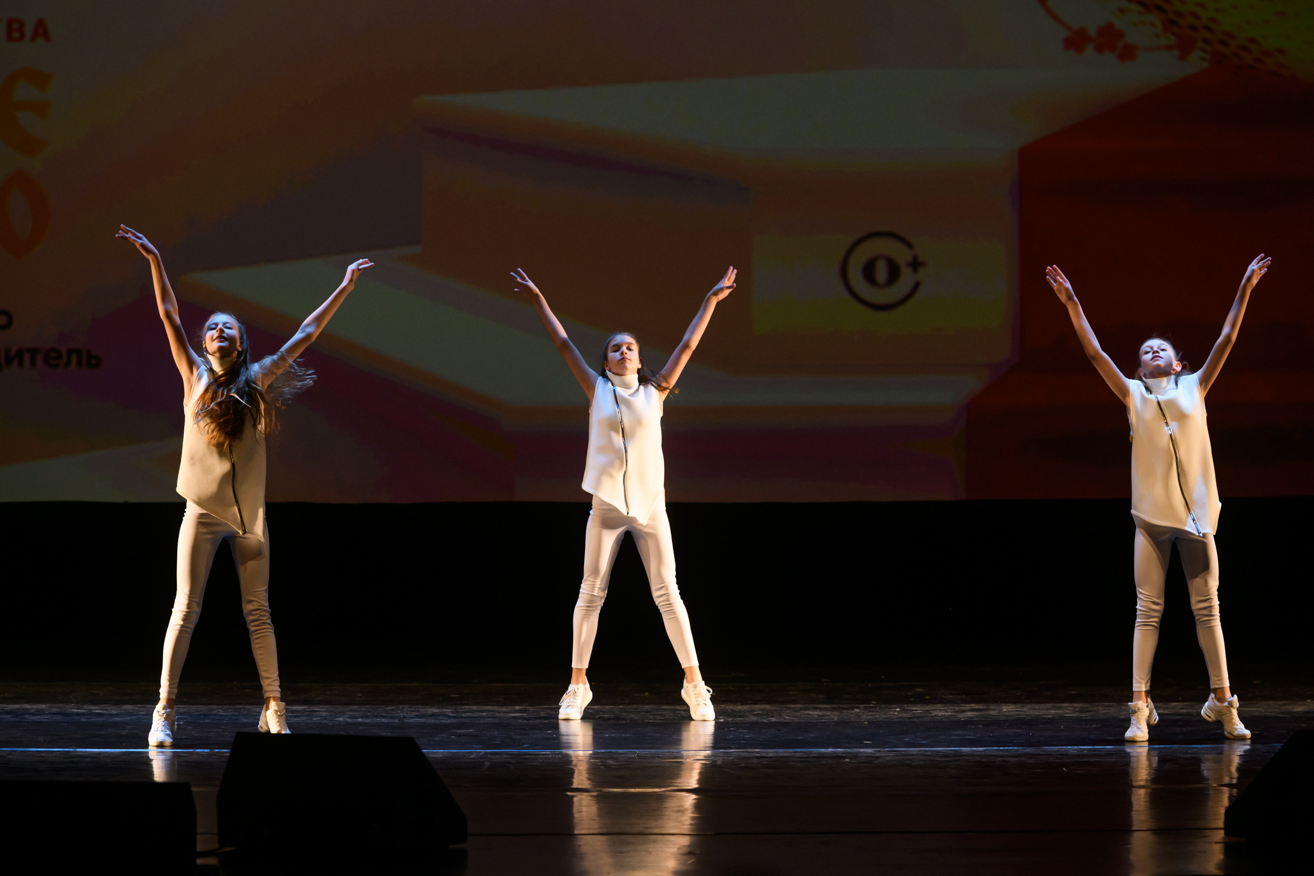 23 апреля, часть 1, БКЗ Октябрьский, г. Санкт-Петербург. Золотое яблочко