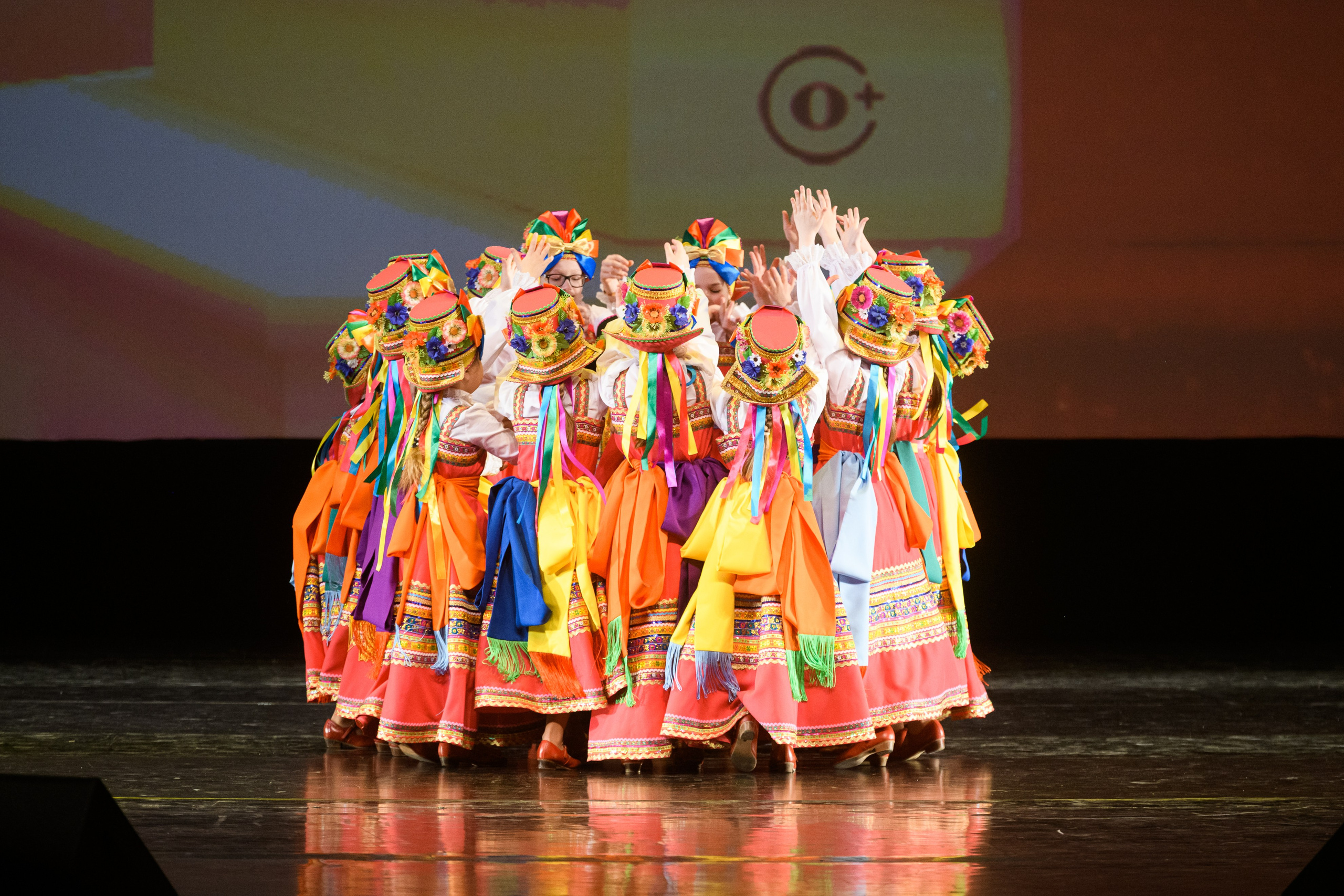 23 апреля, часть 1, БКЗ Октябрьский, г. Санкт-Петербург. Золотое яблочко