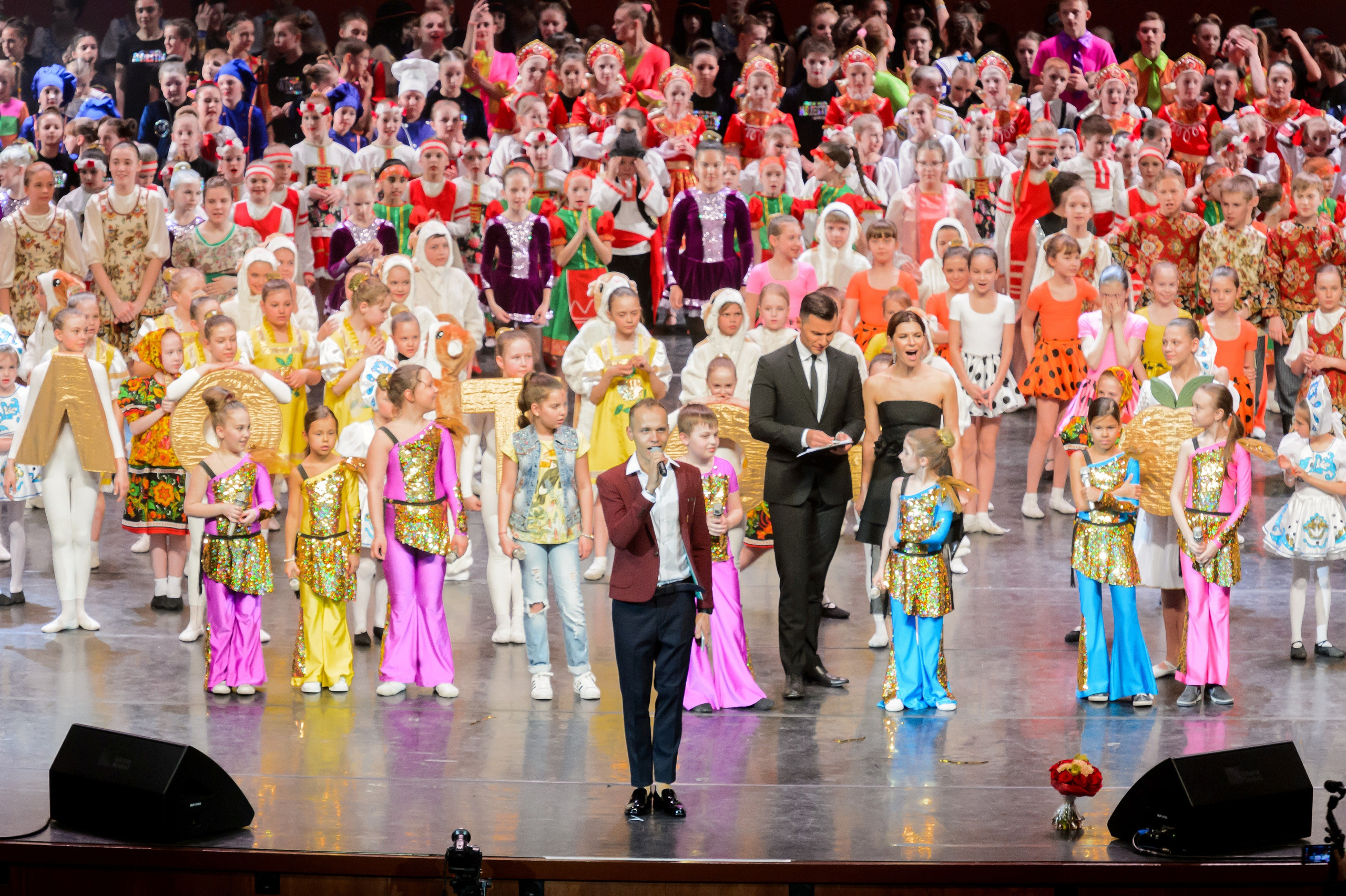 13 мая, часть 2, Кремль, г. Москва. Золотое яблочко