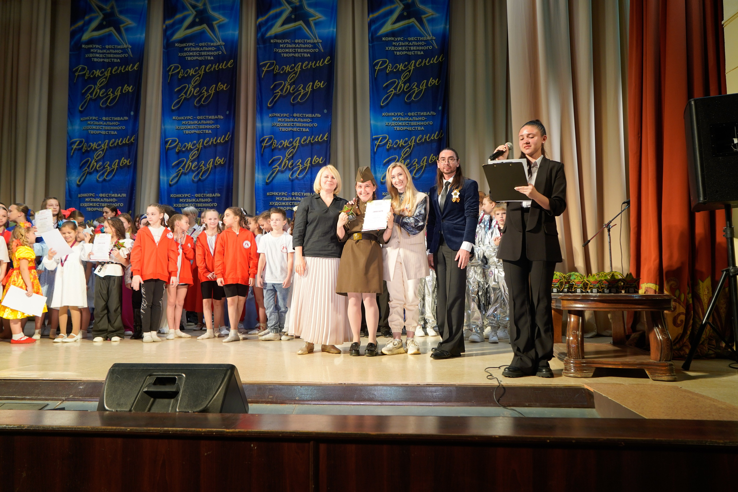 10 мая, г. Волгоград. Золотое яблочко