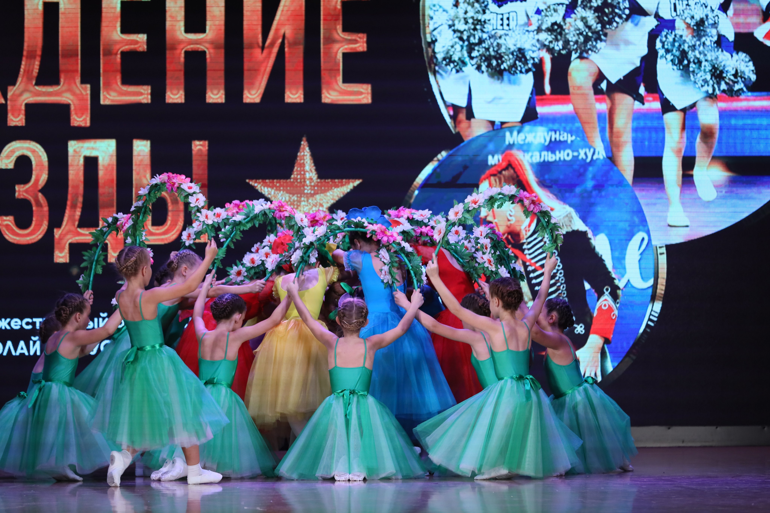 4 ноября, блок 1, видео, номера 14-29, г. Краснодар. Золотое яблочко