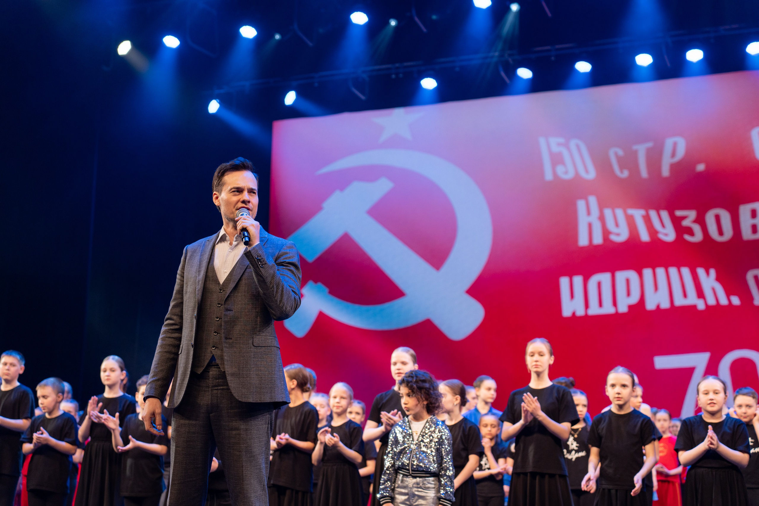 16 мая, г. Москва, Кремль, Закулисье. Золотое яблочко