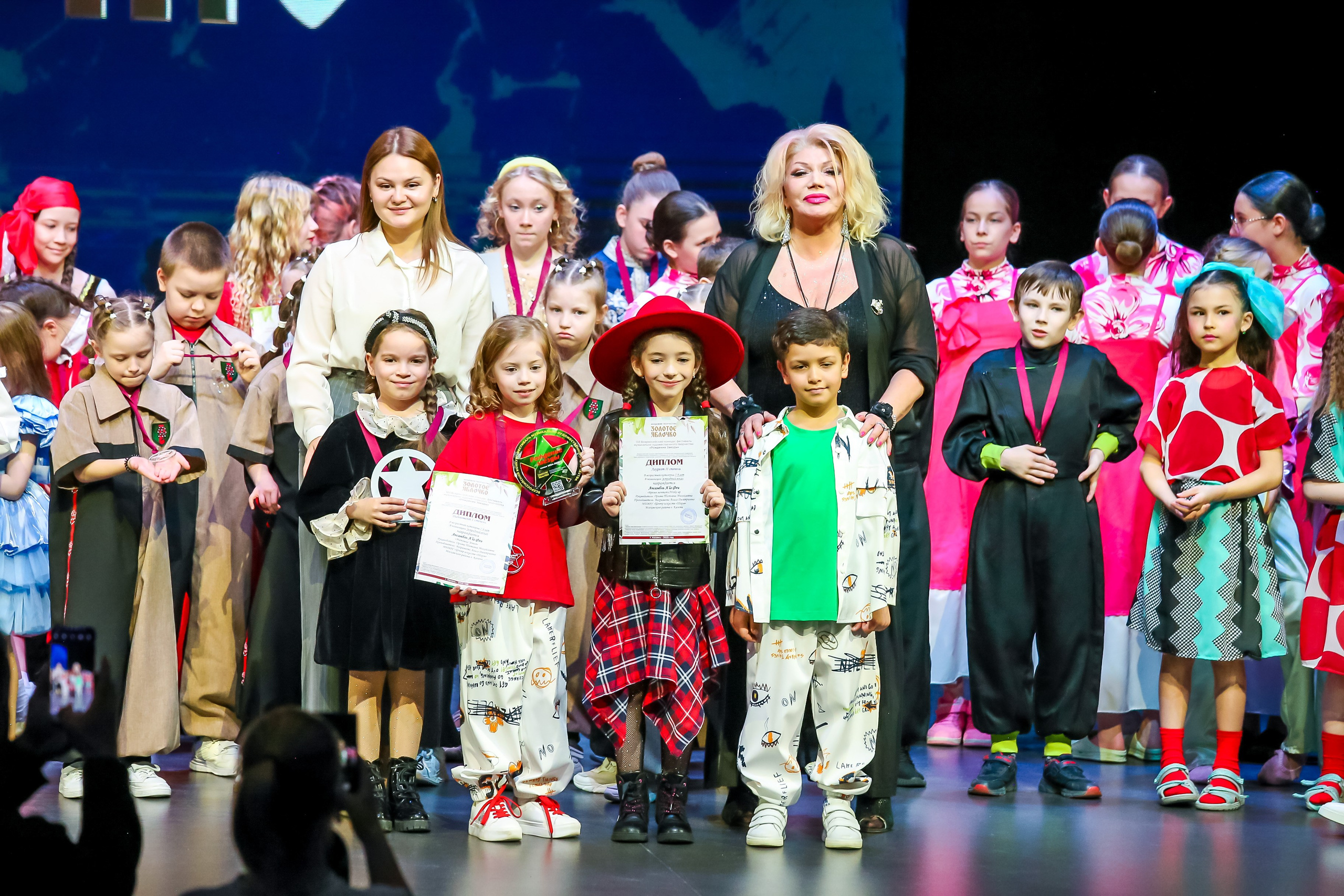 19 апреля, г. Казань. Золотое яблочко