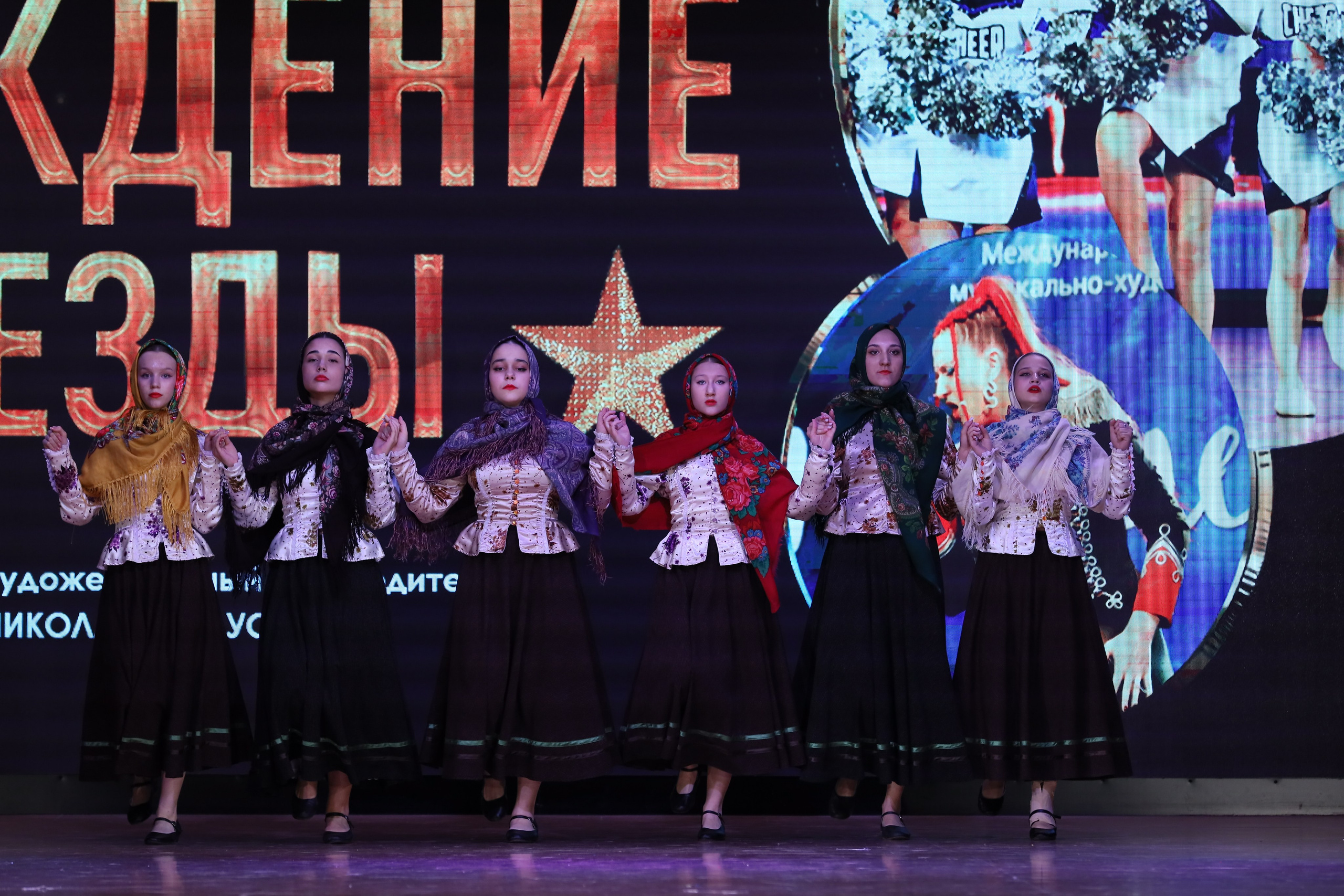 4 ноября, блок 1, видео, номера 14-29, г. Краснодар. Золотое яблочко