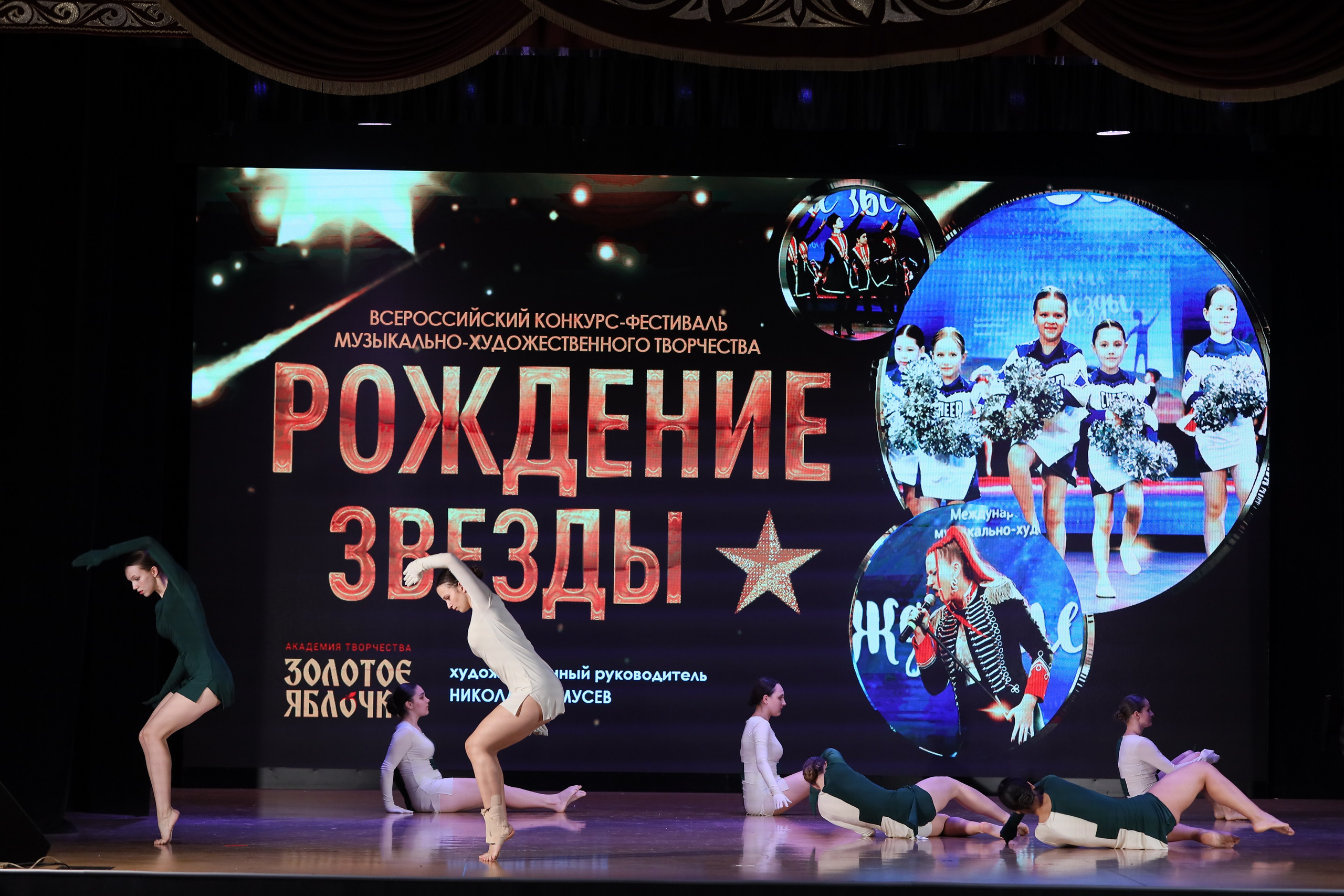 4 ноября, блок 1, видео, номера 30-48, г. Краснодар. Золотое яблочко