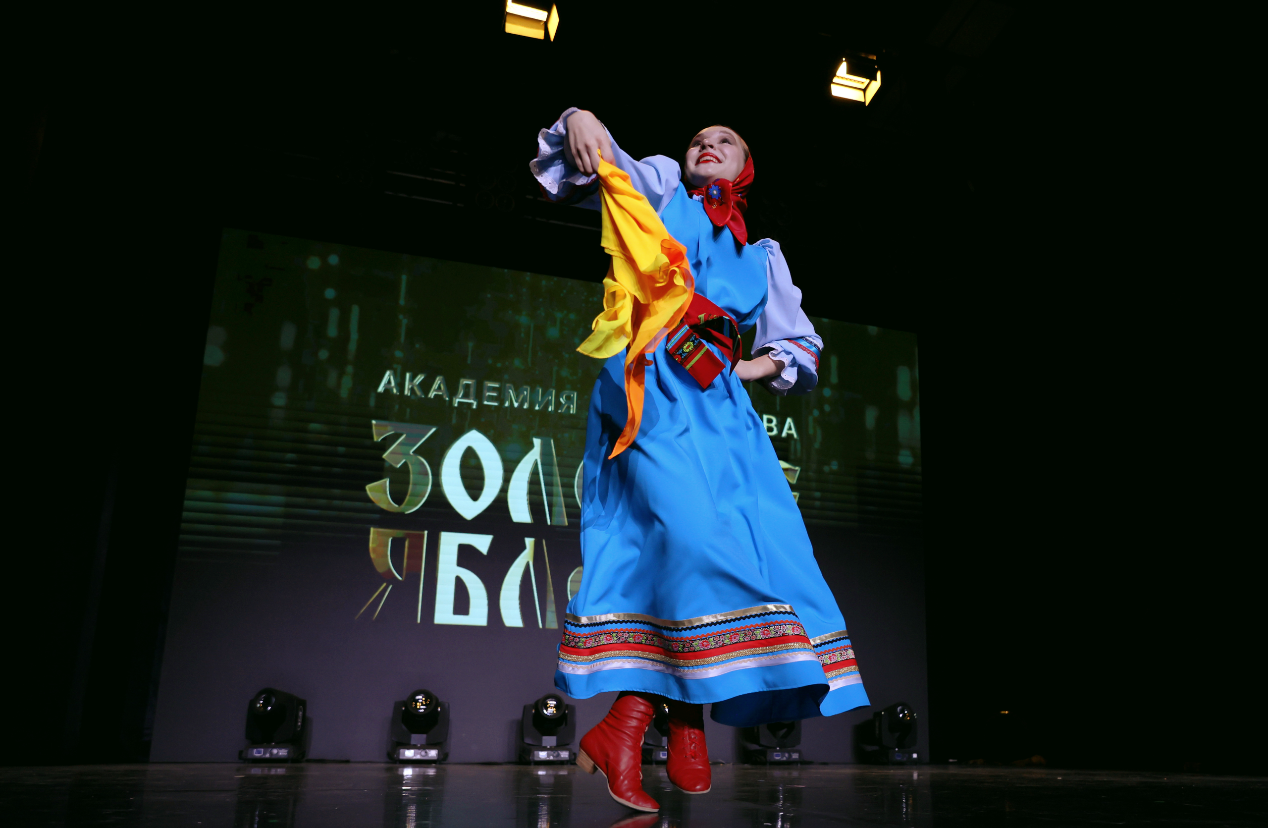 7 марта, часть 2, г. Нефтеюганск. Золотое яблочко